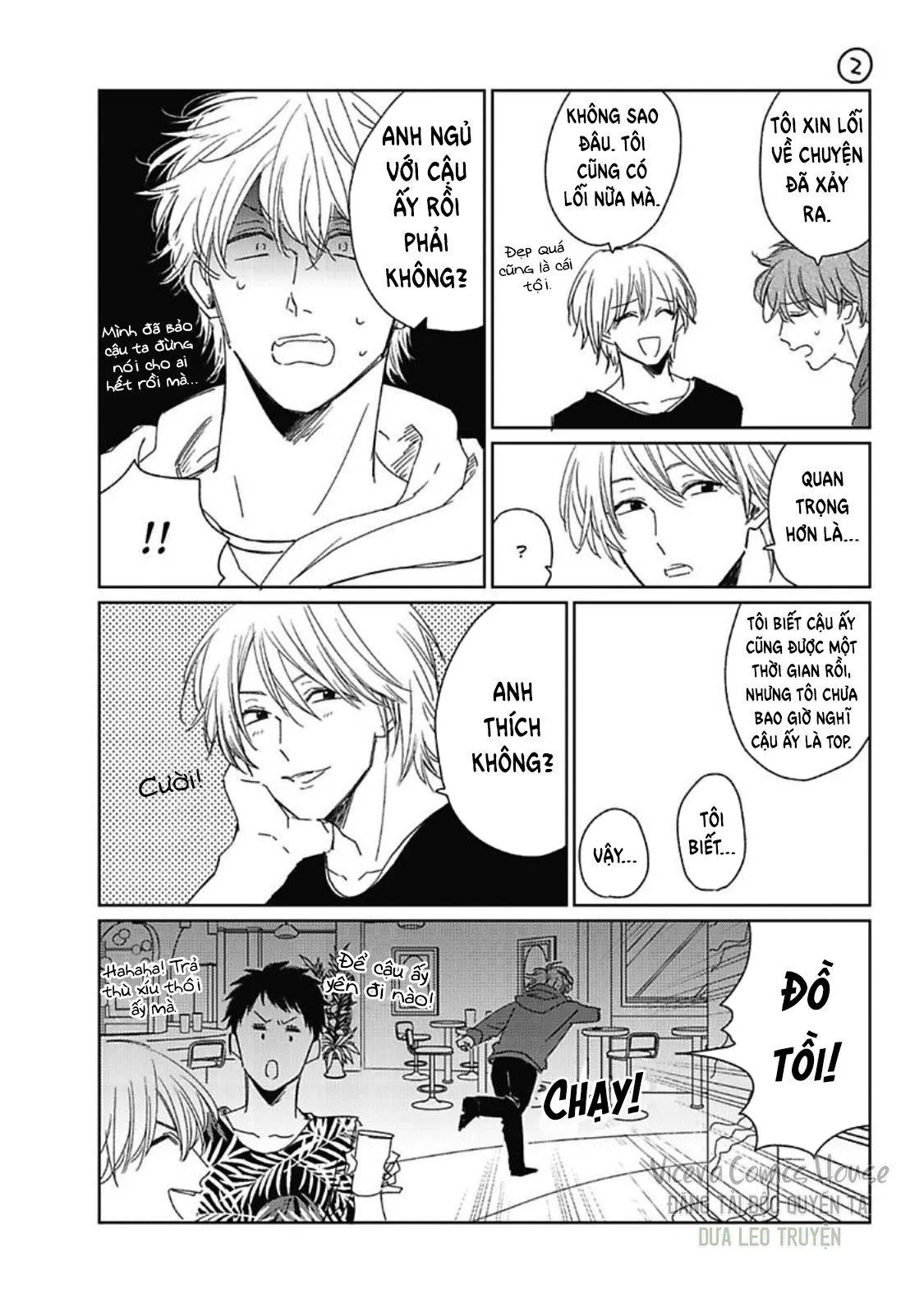 Are Ga Shitai, Kore Ga Hoshii Chapter 6 Trang 11