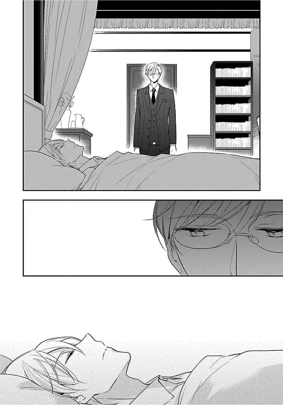 ASAI Sai Shousetsuka no Shitsukekata Chapter 5 Trang 11