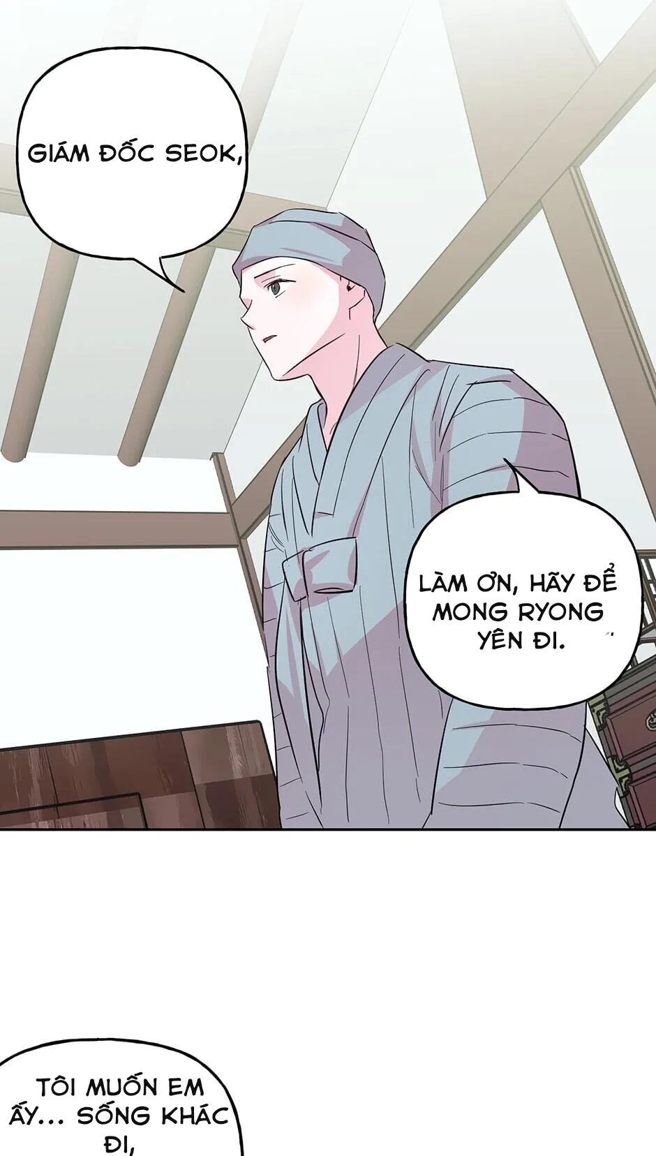 Assorted Wildness Chapter 55 Trang 17