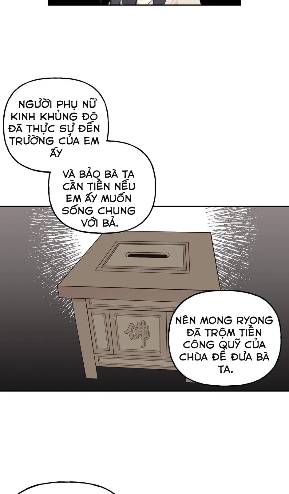 Assorted Wildness Chapter 55 Trang 31