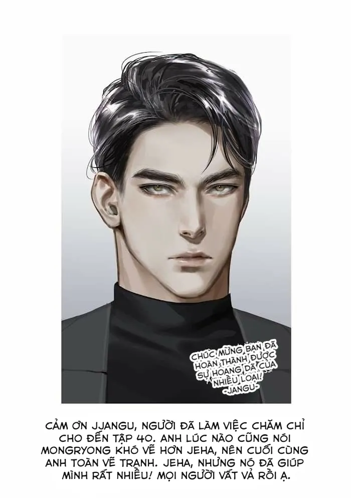 Assorted Wildness Chapter 61 Trang 14