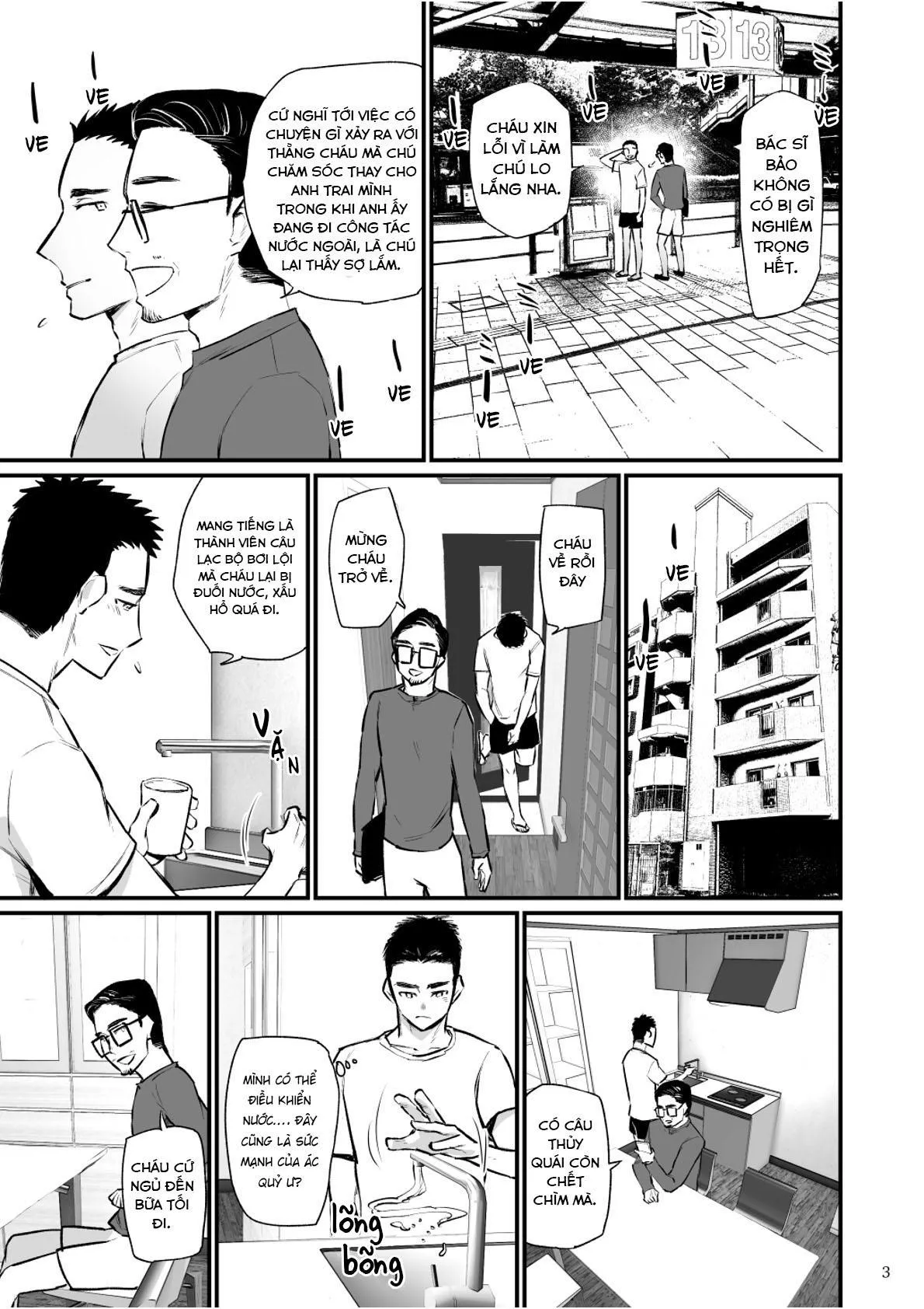 Át Chủ Bài Của Câu Lạc Bộ Bóng Chày Là Nô Lệ Của Tôi Chapter 1 Trang 4