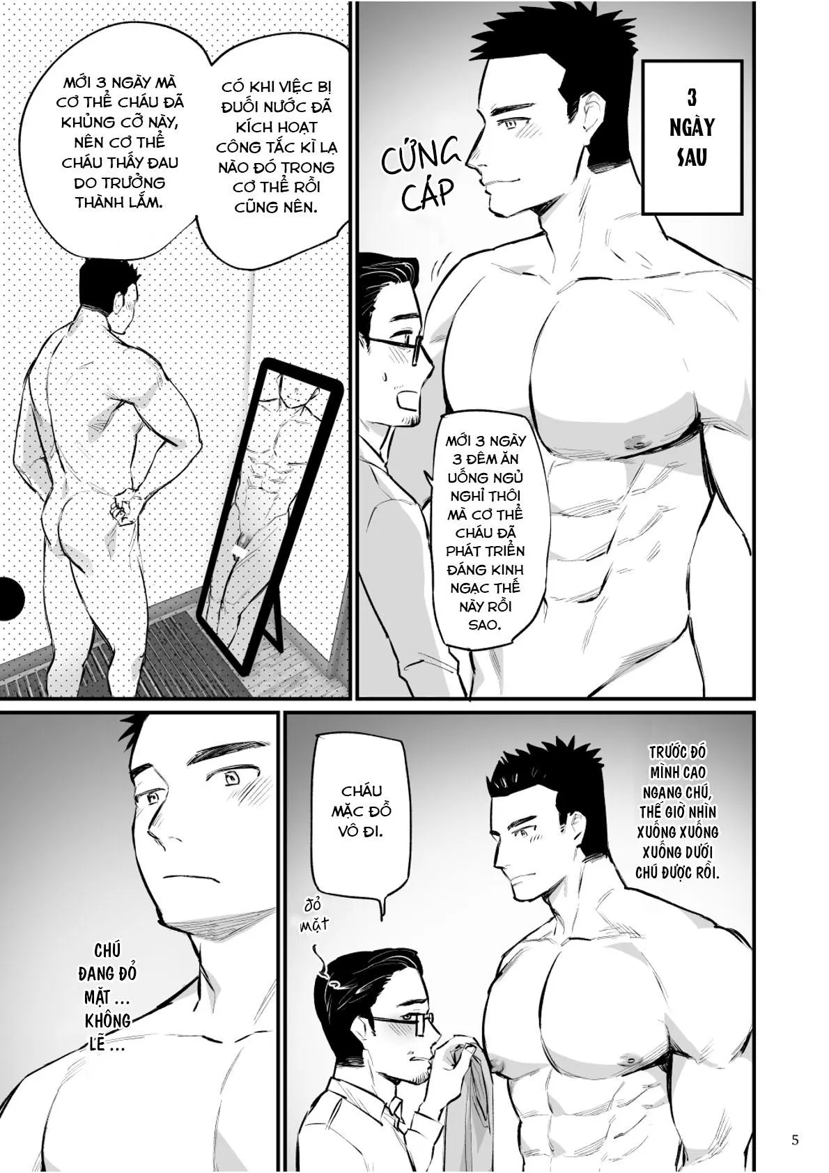 Át Chủ Bài Của Câu Lạc Bộ Bóng Chày Là Nô Lệ Của Tôi Chapter 1 Trang 6