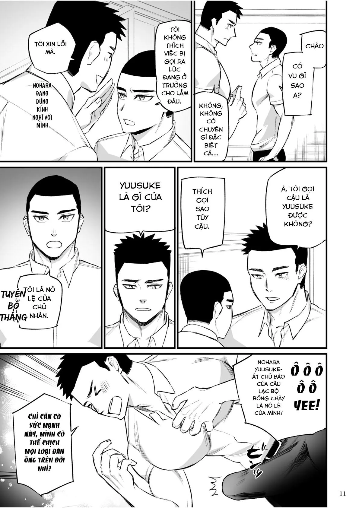Át Chủ Bài Của Câu Lạc Bộ Bóng Chày Là Nô Lệ Của Tôi Chapter 1 Trang 12