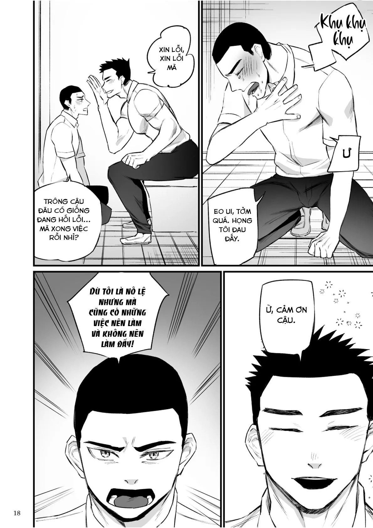 Át Chủ Bài Của Câu Lạc Bộ Bóng Chày Là Nô Lệ Của Tôi Chapter 1 Trang 19