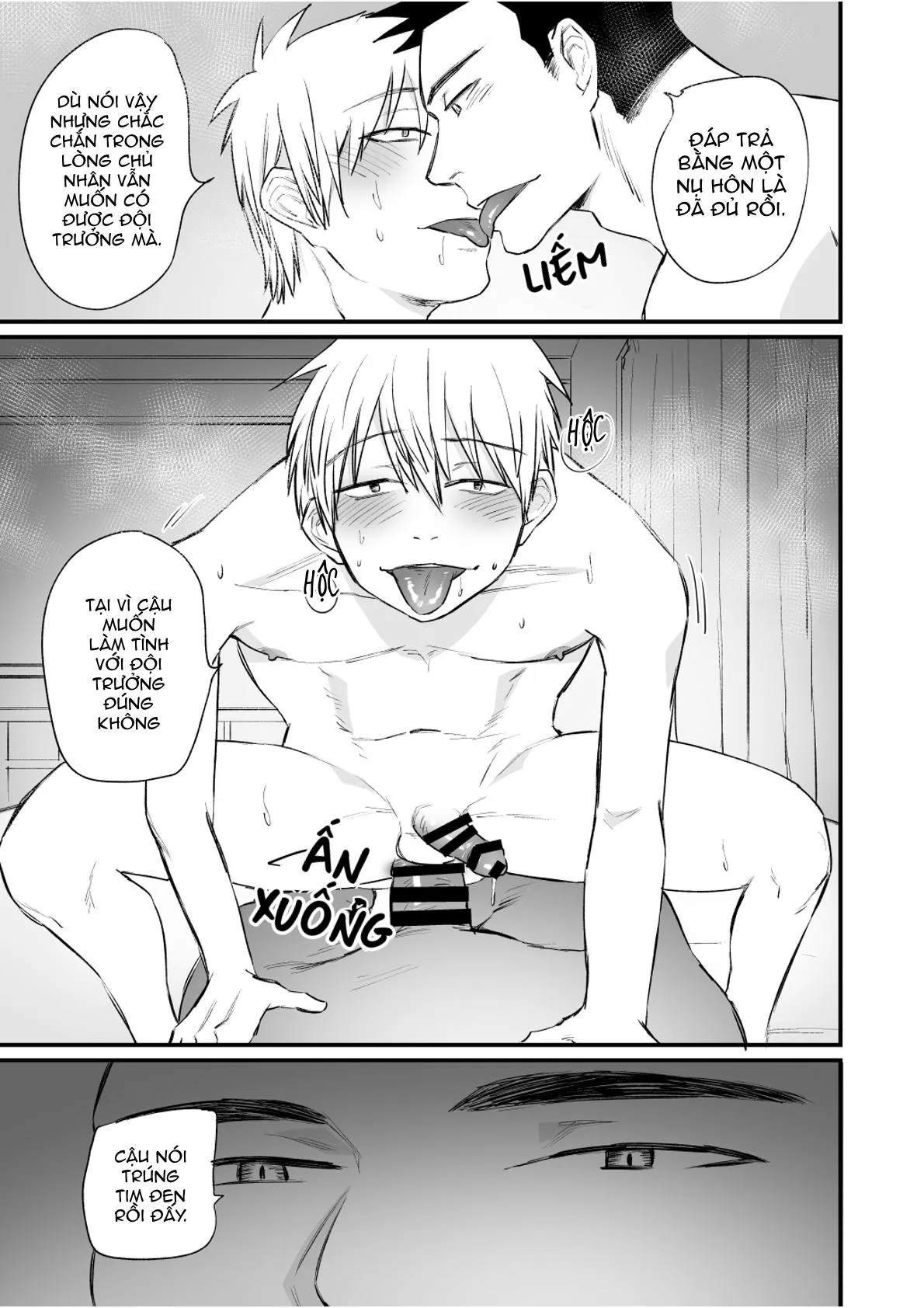 Át Chủ Bài Của Câu Lạc Bộ Bóng Chày Là Nô Lệ Của Tôi Chapter 3 Trang 12