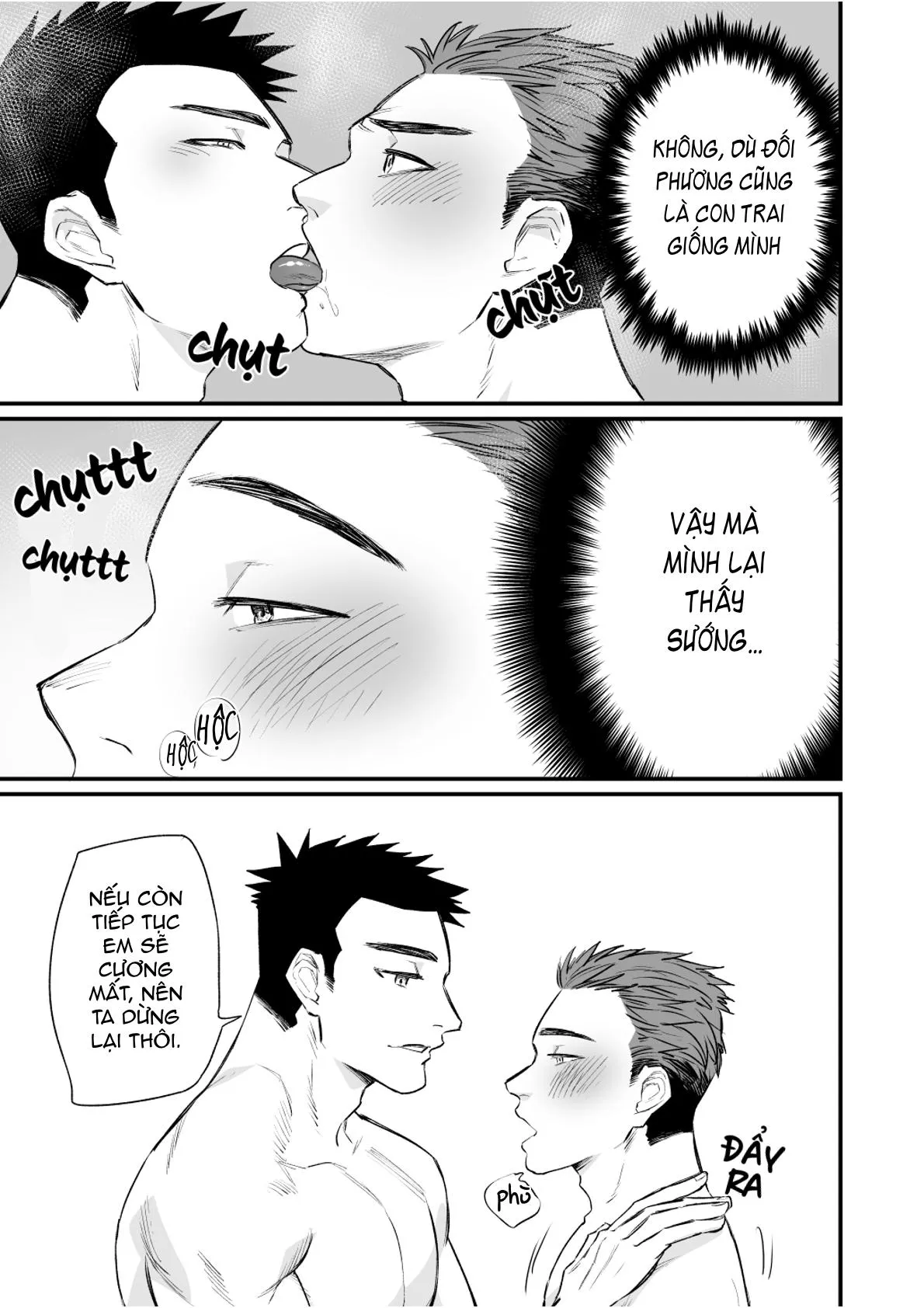 Át Chủ Bài Của Câu Lạc Bộ Bóng Chày Là Nô Lệ Của Tôi Chapter 3 Trang 18