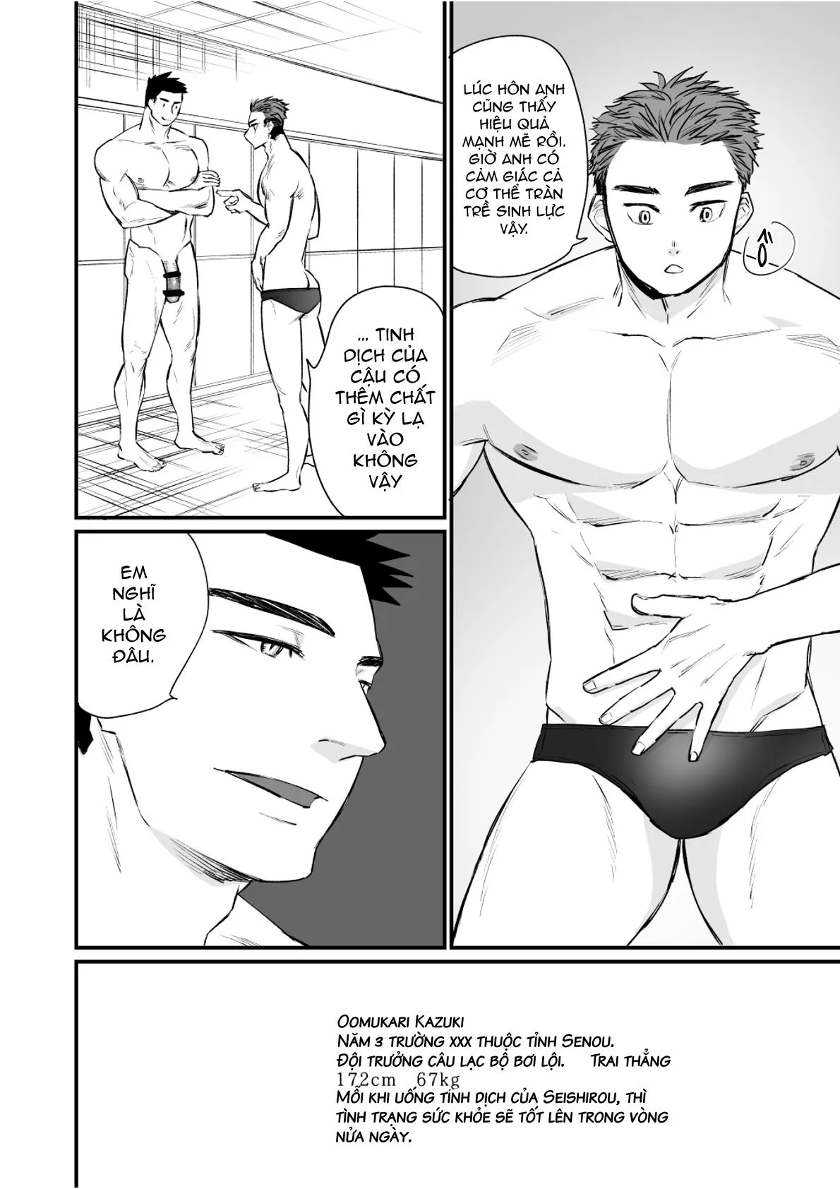 Át Chủ Bài Của Câu Lạc Bộ Bóng Chày Là Nô Lệ Của Tôi Chapter 3 Trang 25