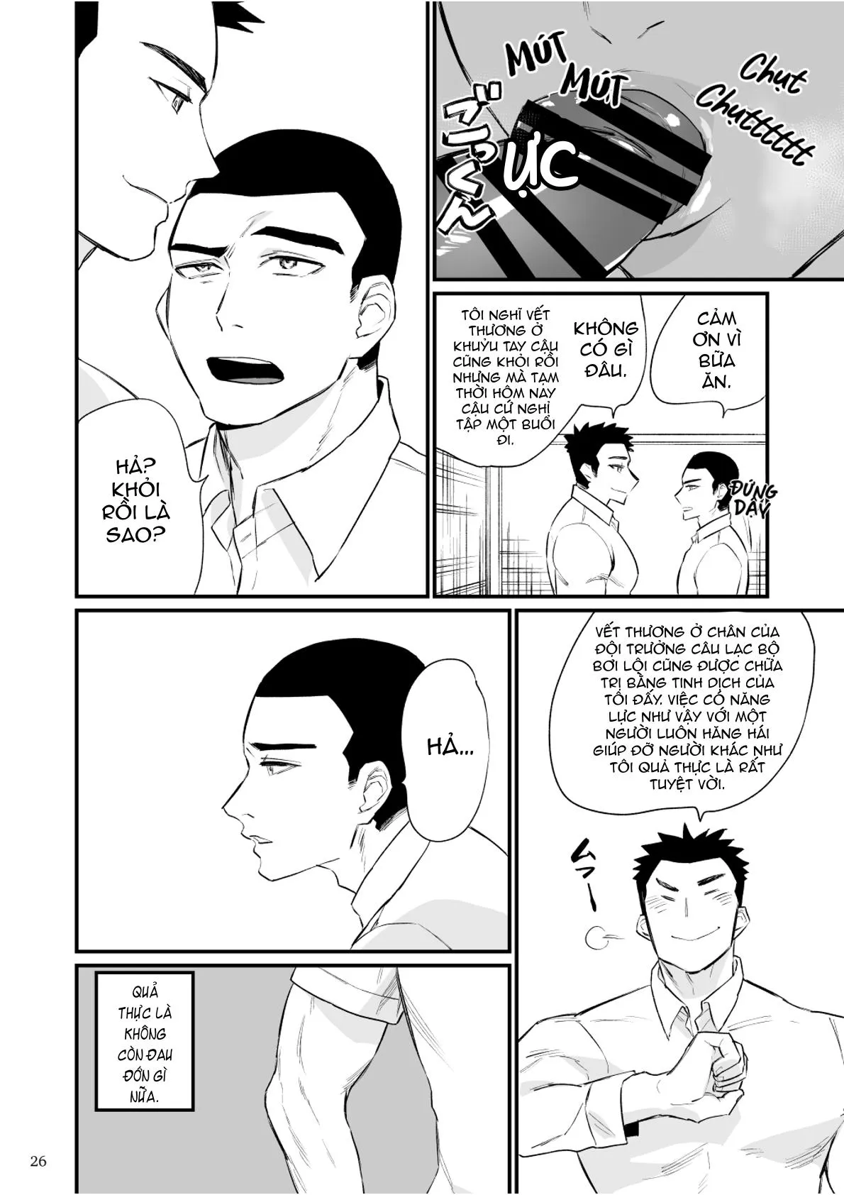 Át Chủ Bài Của Câu Lạc Bộ Bóng Chày Là Nô Lệ Của Tôi Chapter 4 Trang 27