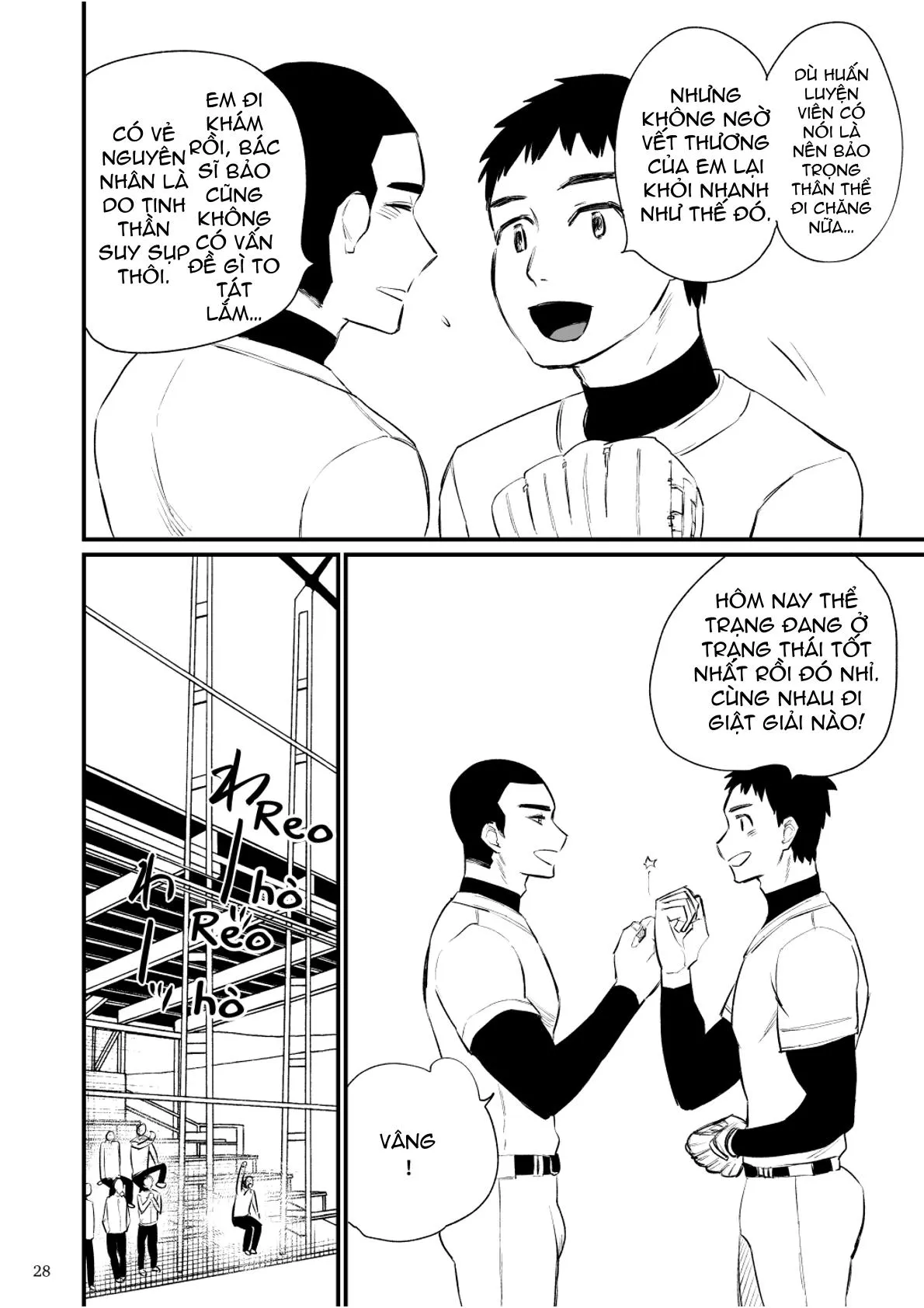 Át Chủ Bài Của Câu Lạc Bộ Bóng Chày Là Nô Lệ Của Tôi Chapter 4 Trang 29