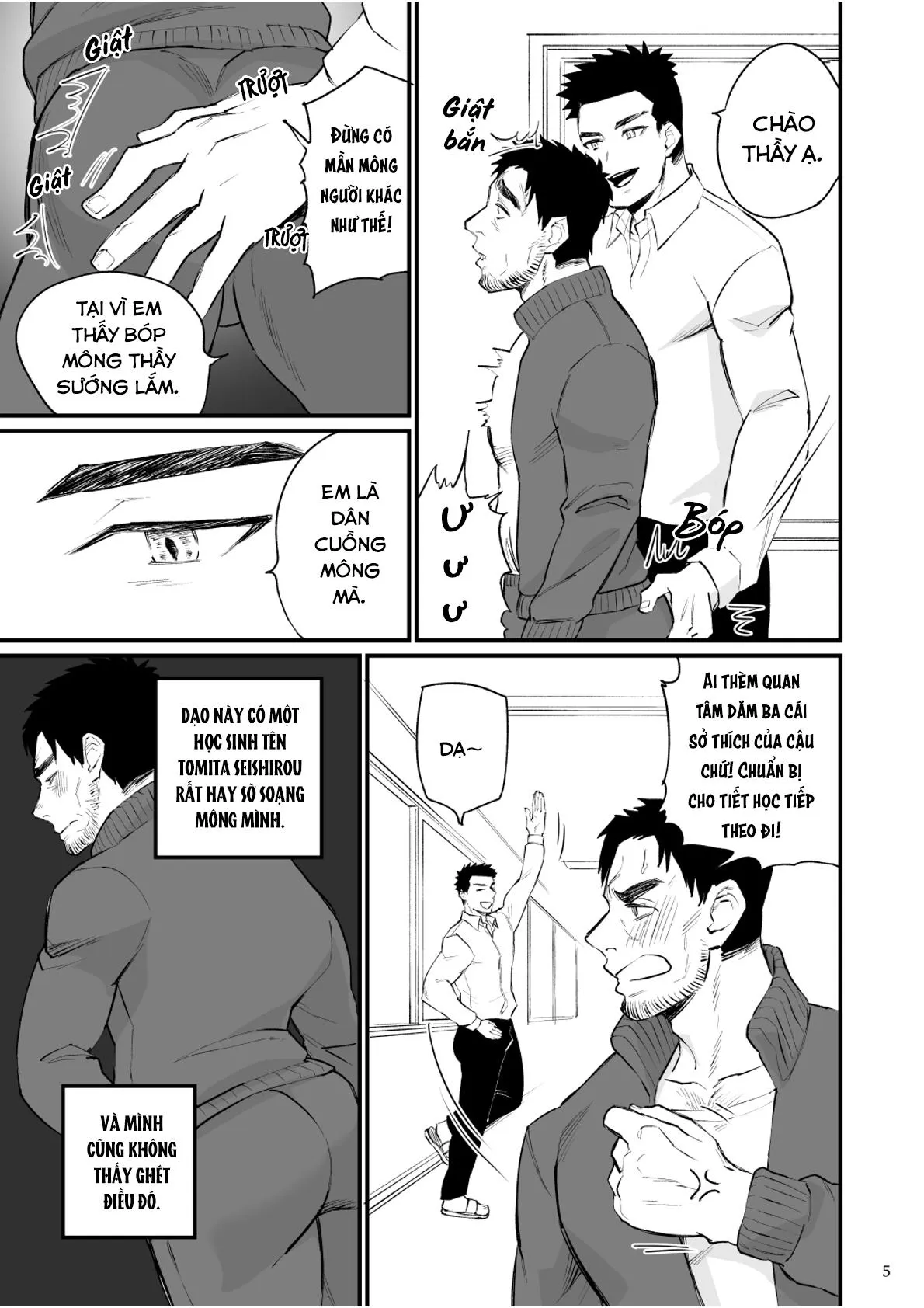 Át Chủ Bài Của Câu Lạc Bộ Bóng Chày Là Nô Lệ Của Tôi Chapter 5 Trang 5