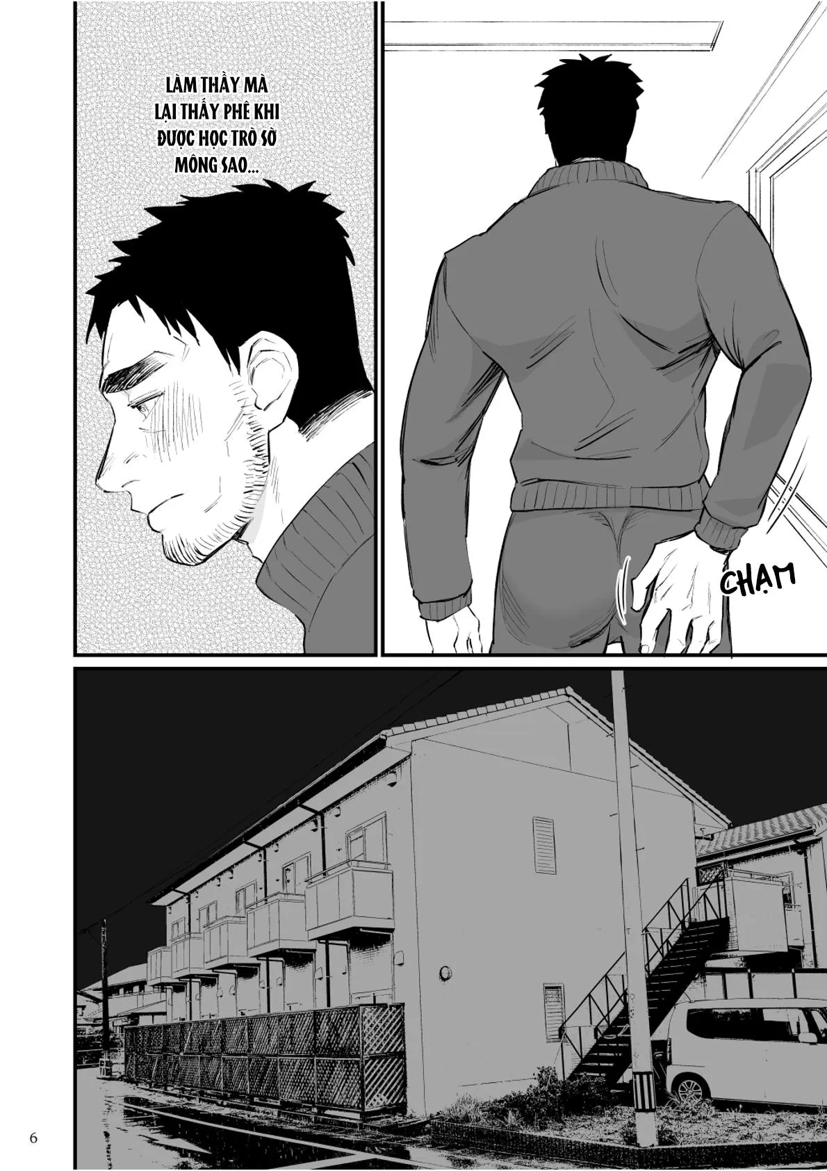 Át Chủ Bài Của Câu Lạc Bộ Bóng Chày Là Nô Lệ Của Tôi Chapter 5 Trang 6