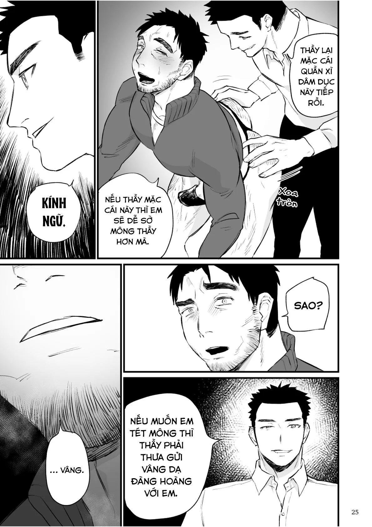 Át Chủ Bài Của Câu Lạc Bộ Bóng Chày Là Nô Lệ Của Tôi Chapter 5 Trang 25