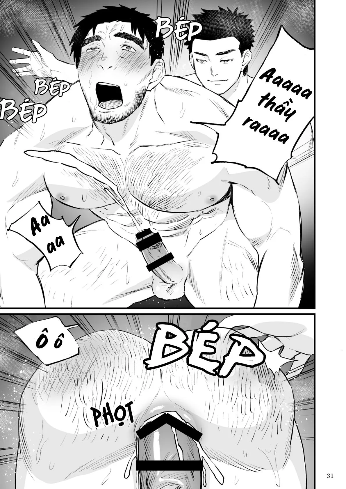 Át Chủ Bài Của Câu Lạc Bộ Bóng Chày Là Nô Lệ Của Tôi Chapter 5 Trang 31