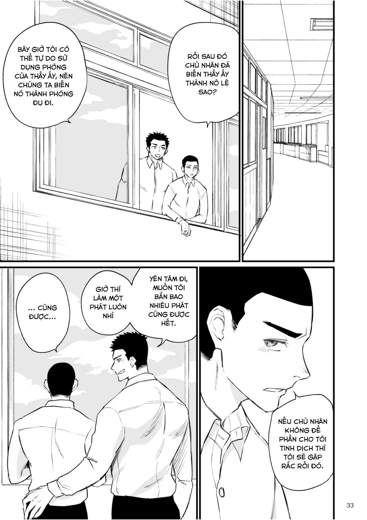 Át Chủ Bài Của Câu Lạc Bộ Bóng Chày Là Nô Lệ Của Tôi Chapter 5 Trang 33