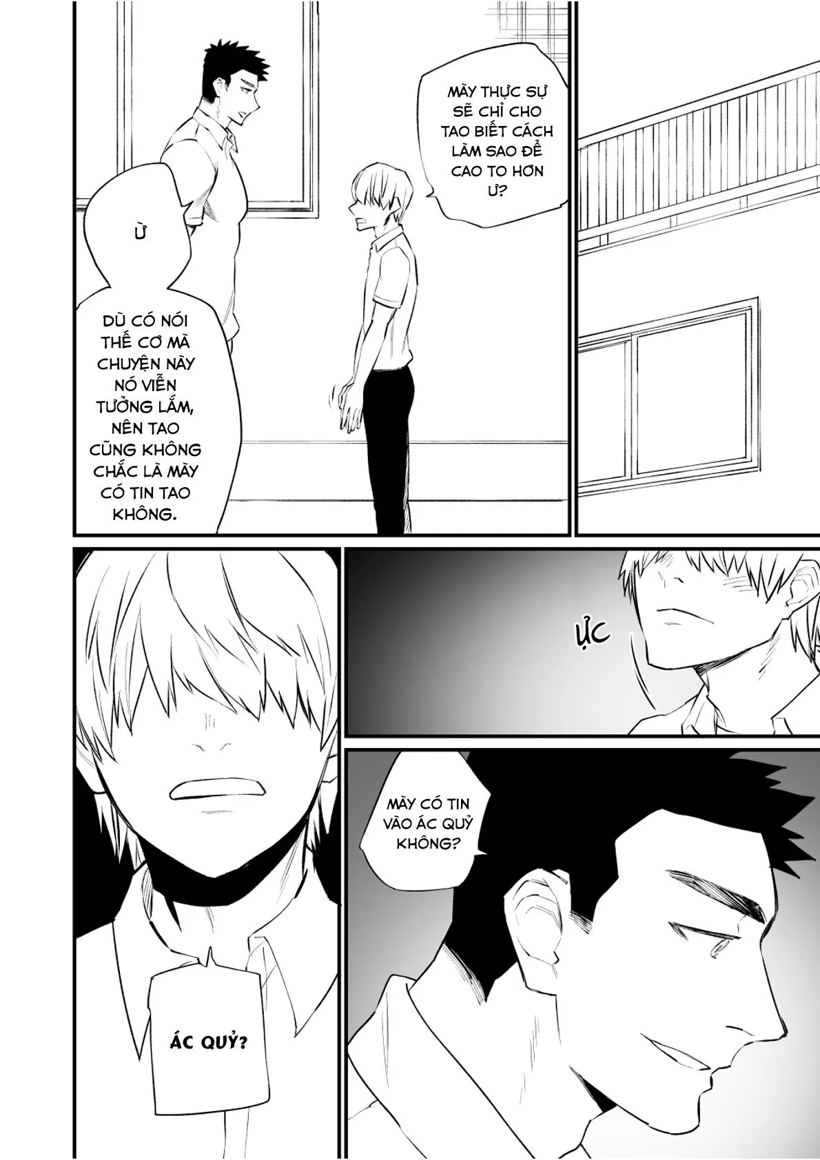 Át Chủ Bài Của Câu Lạc Bộ Bóng Chày Là Nô Lệ Của Tôi Chapter 6 Trang 7