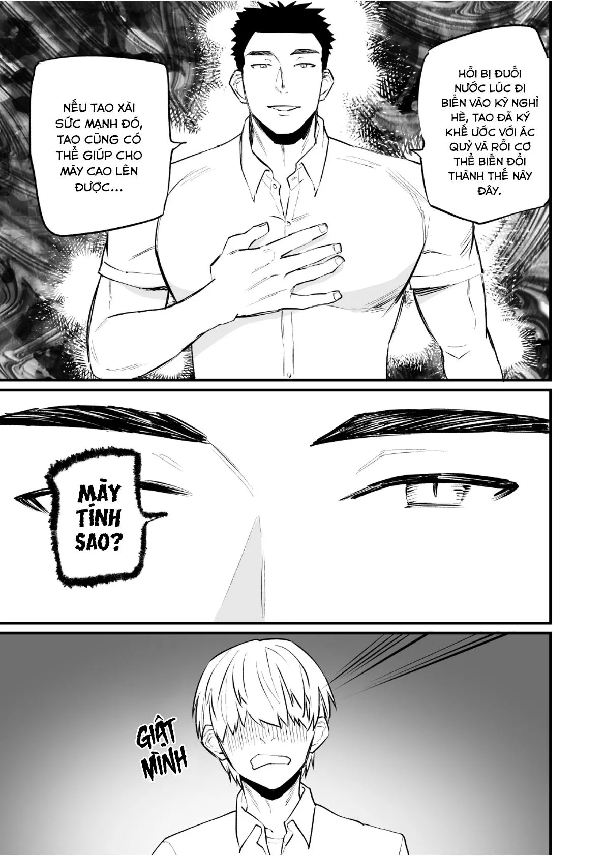 Át Chủ Bài Của Câu Lạc Bộ Bóng Chày Là Nô Lệ Của Tôi Chapter 6 Trang 8