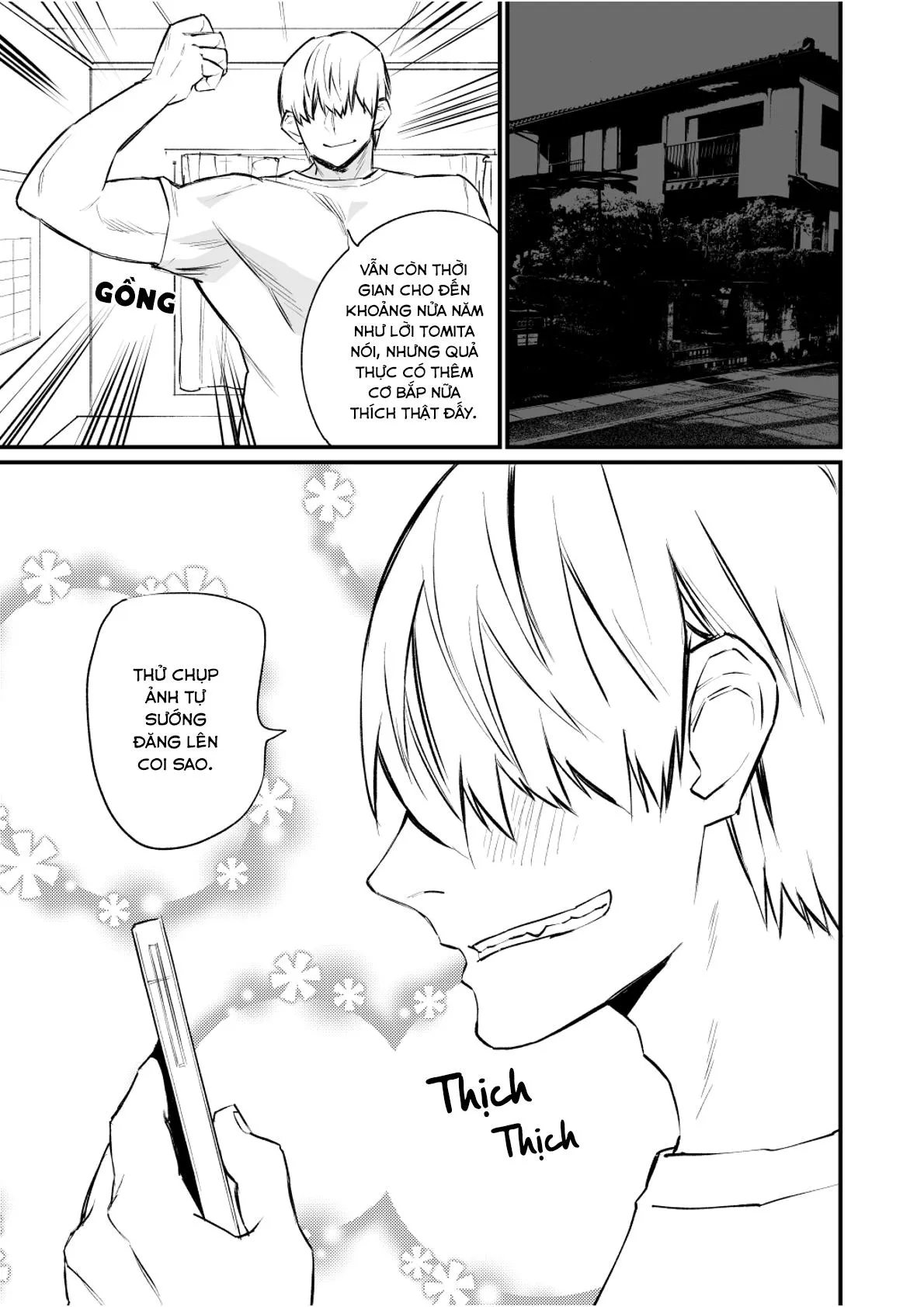 Át Chủ Bài Của Câu Lạc Bộ Bóng Chày Là Nô Lệ Của Tôi Chapter 6 Trang 12
