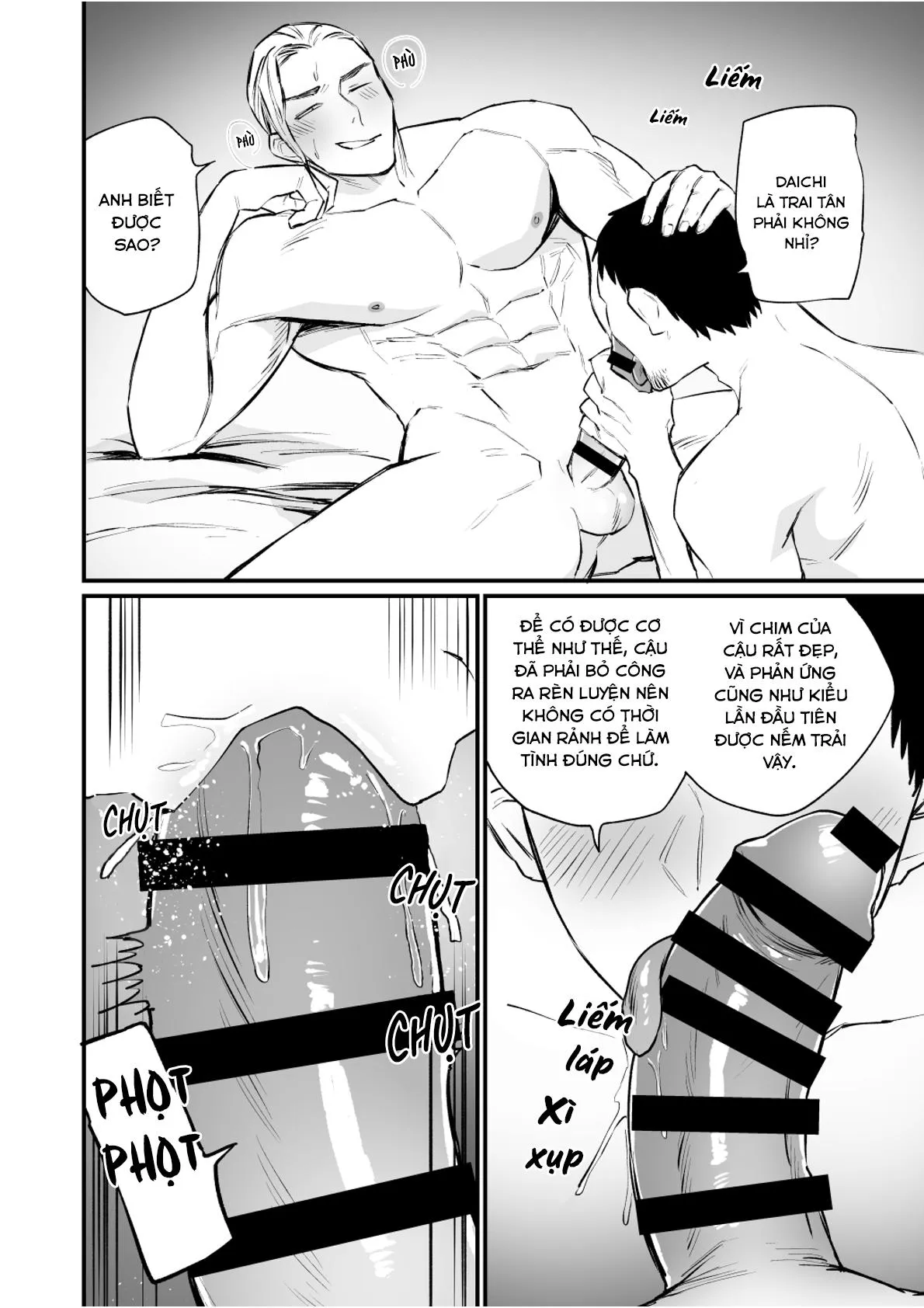 Át Chủ Bài Của Câu Lạc Bộ Bóng Chày Là Nô Lệ Của Tôi Chapter 6 Trang 15