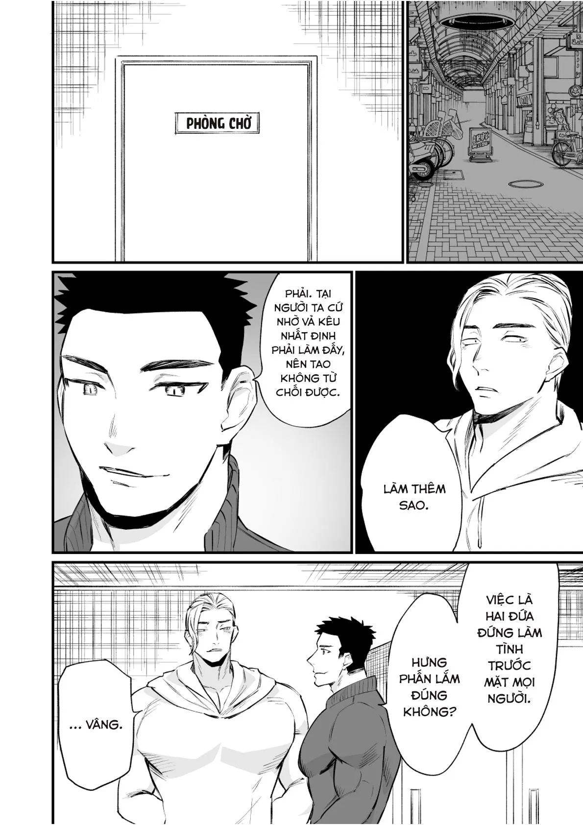 Át Chủ Bài Của Câu Lạc Bộ Bóng Chày Là Nô Lệ Của Tôi Chapter 6 Trang 31