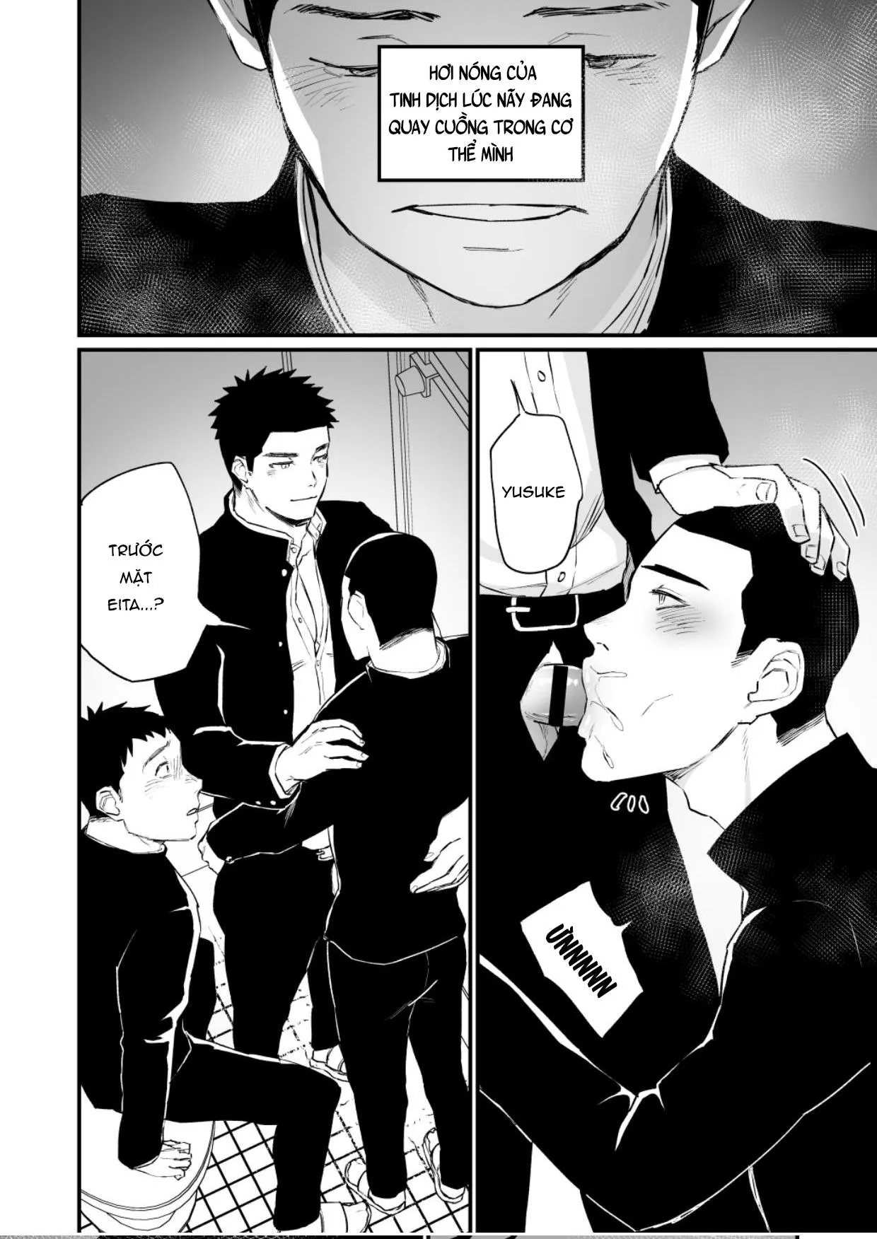 Át Chủ Bài Của Câu Lạc Bộ Bóng Chày Là Nô Lệ Của Tôi Chapter 7 Trang 15