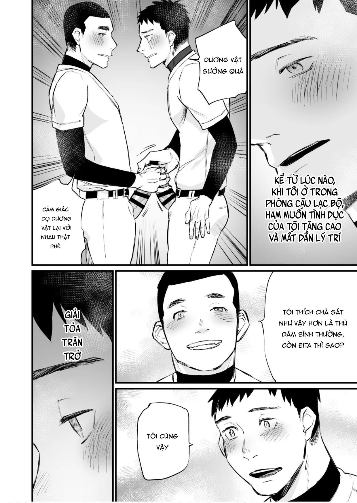 Át Chủ Bài Của Câu Lạc Bộ Bóng Chày Là Nô Lệ Của Tôi Chapter 7 Trang 23