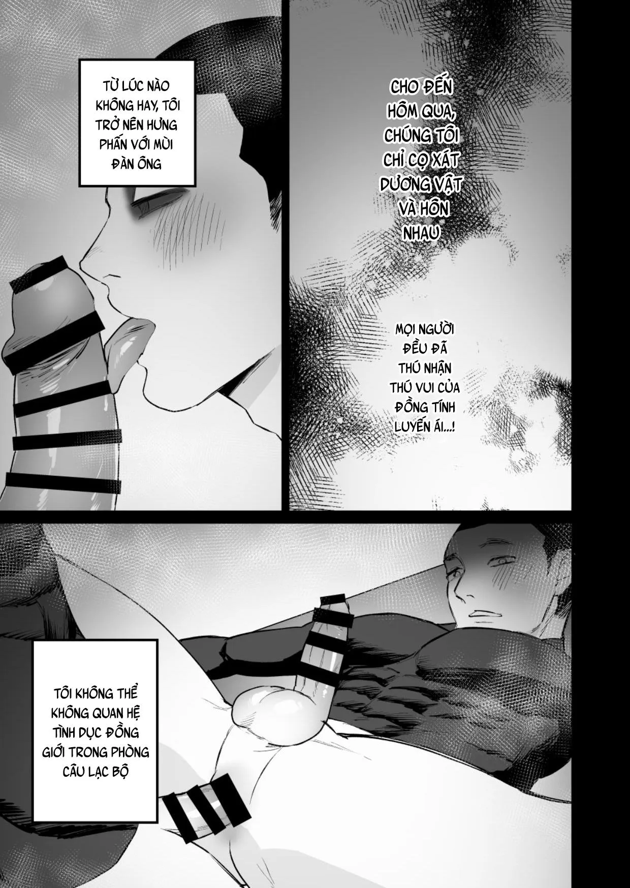 Át Chủ Bài Của Câu Lạc Bộ Bóng Chày Là Nô Lệ Của Tôi Chapter 7 Trang 30