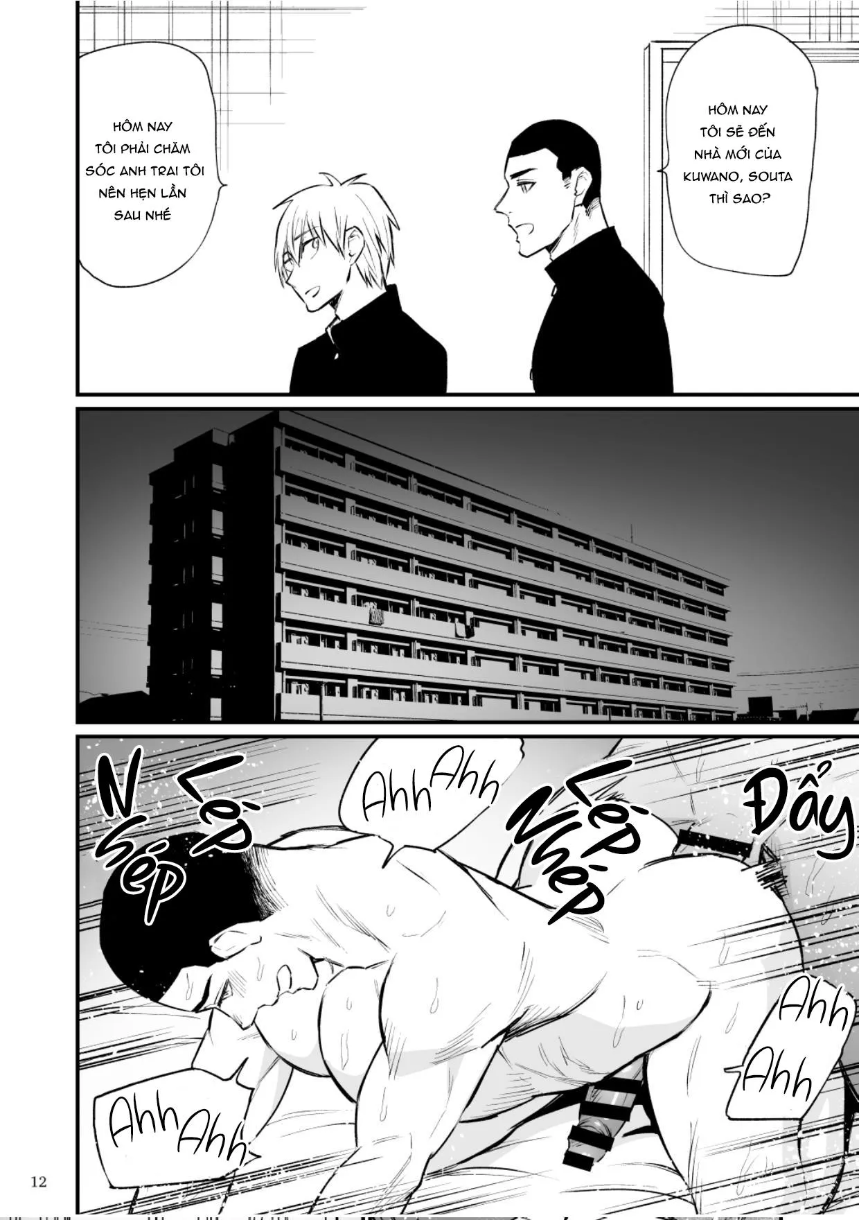 Át Chủ Bài Của Câu Lạc Bộ Bóng Chày Là Nô Lệ Của Tôi Chapter 8 Trang 13