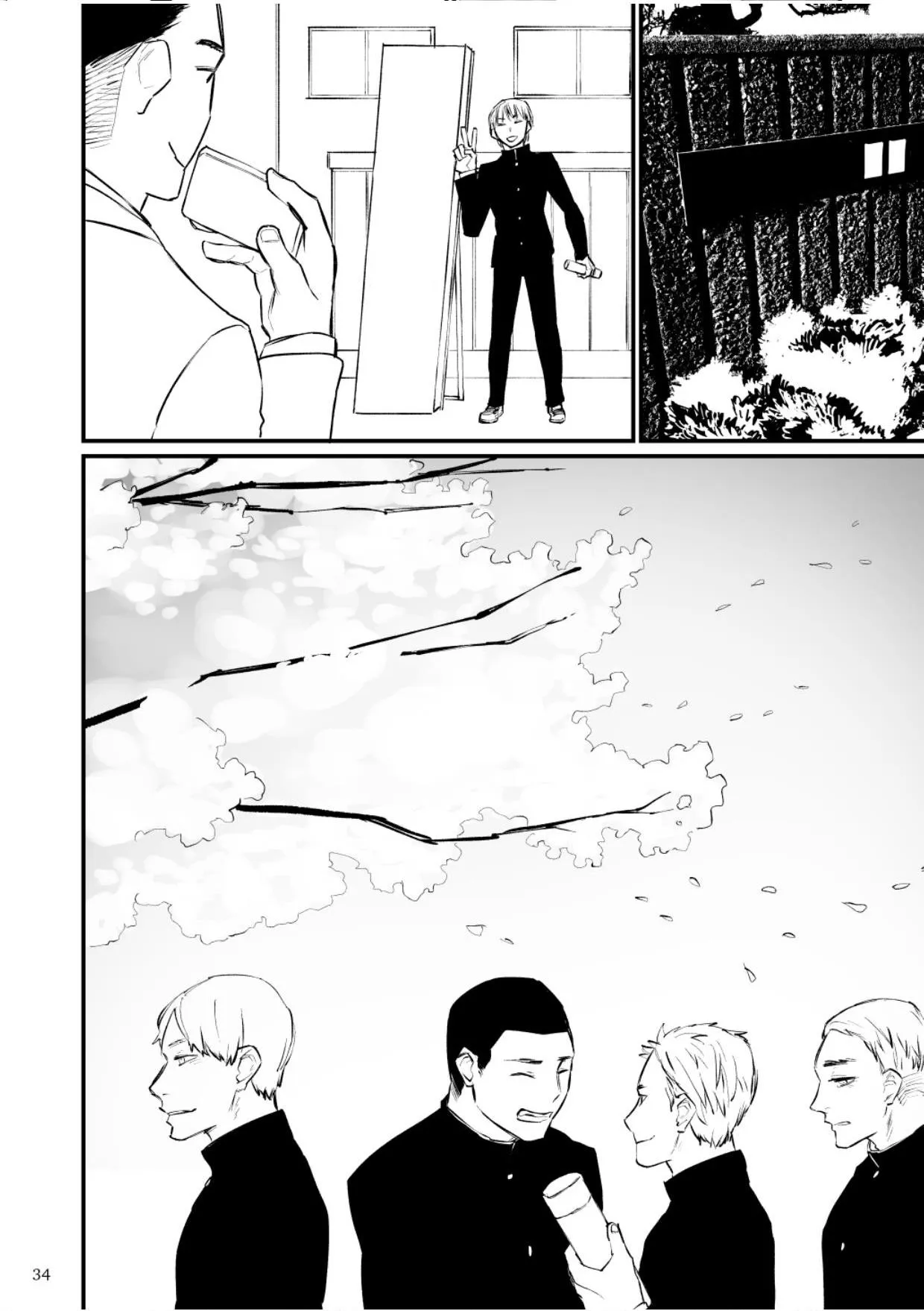 Át Chủ Bài Của Câu Lạc Bộ Bóng Chày Là Nô Lệ Của Tôi Chapter 8 Trang 35