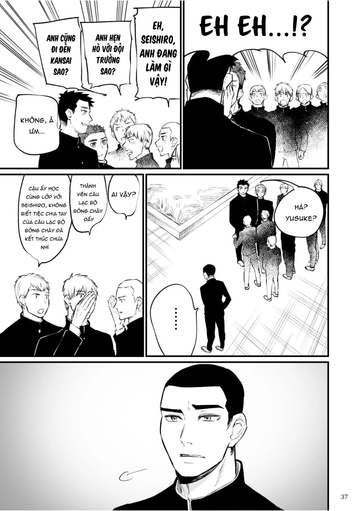 Át Chủ Bài Của Câu Lạc Bộ Bóng Chày Là Nô Lệ Của Tôi Chapter 8 Trang 38