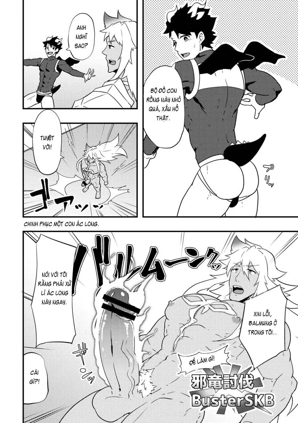 Atama o Karappo ni Shite Yomu FateGO SKB Bon Chapter 1 Trang 10