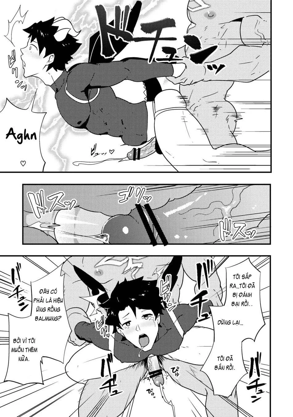 Atama o Karappo ni Shite Yomu FateGO SKB Bon Chapter 1 Trang 11