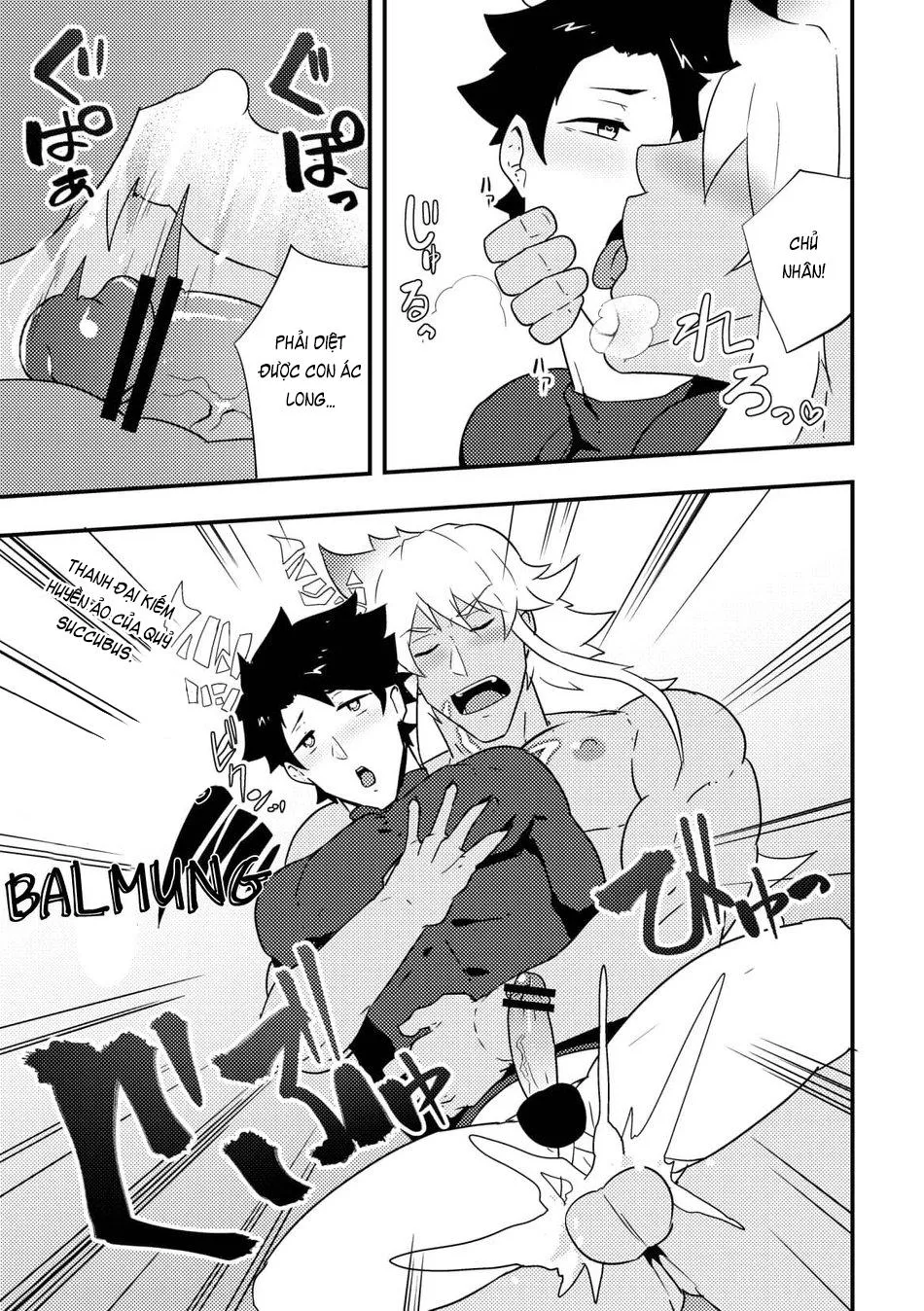 Atama o Karappo ni Shite Yomu FateGO SKB Bon Chapter 1 Trang 13