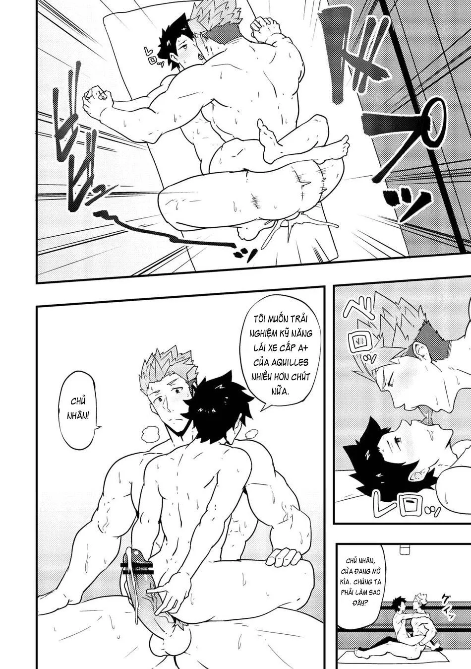 Atama o Karappo ni Shite Yomu FateGO SKB Bon Chapter 1 Trang 16