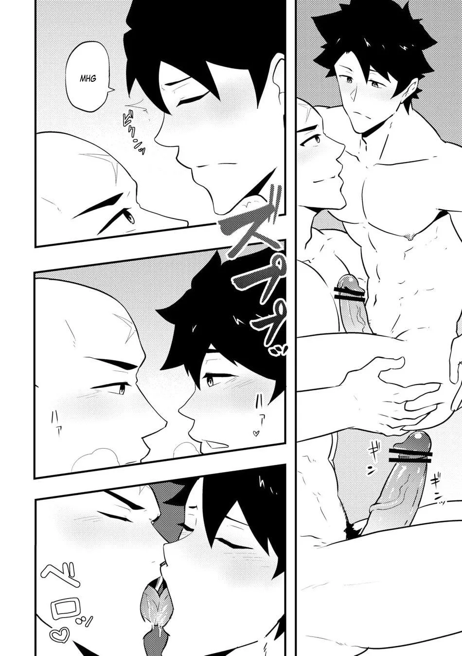 Atama o Karappo ni Shite Yomu FateGO SKB Bon Chapter 2 Trang 28