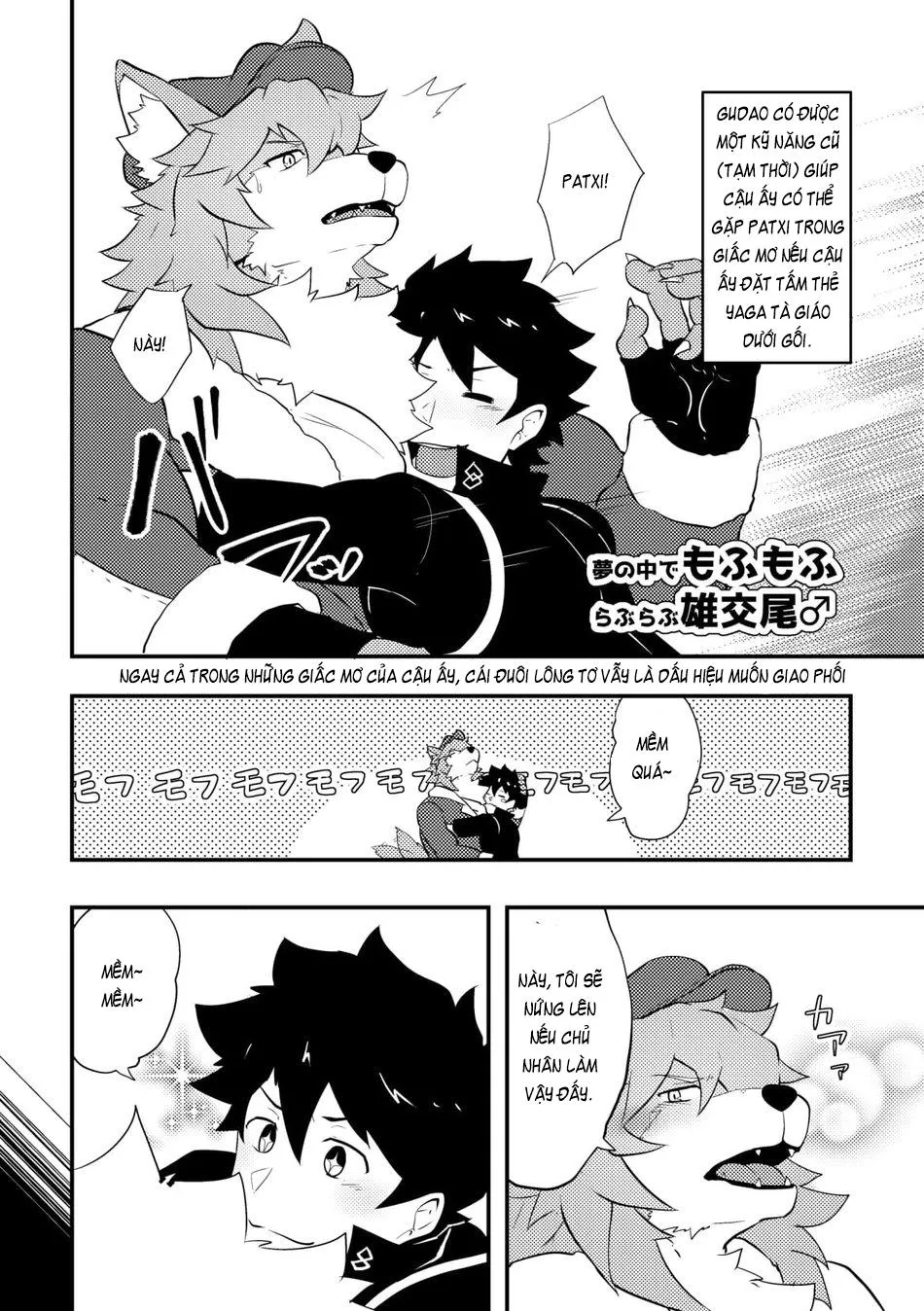 Atama o Karappo ni Shite Yomu FateGO SKB Bon Chapter 2 Trang 30