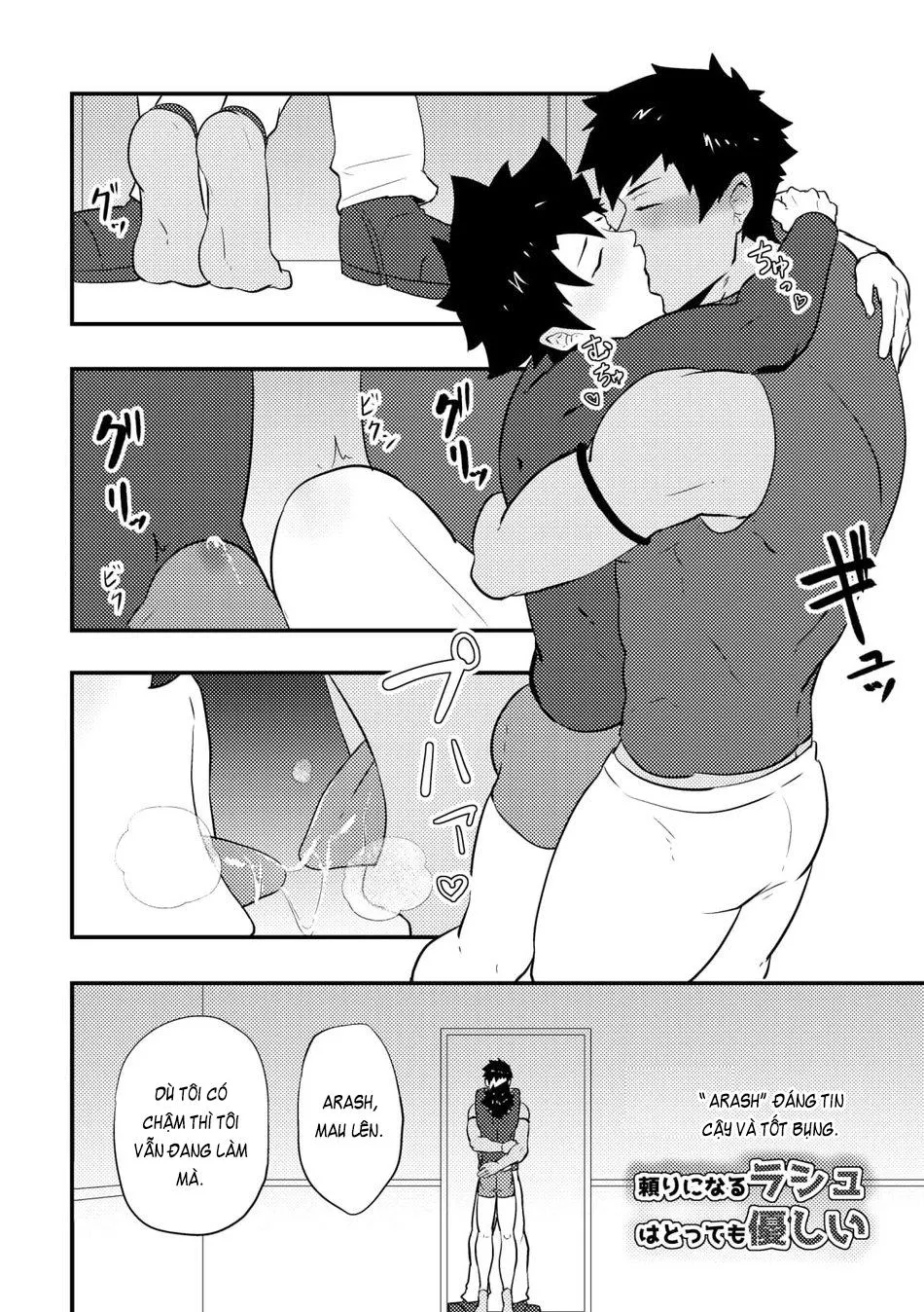 Atama o Karappo ni Shite Yomu FateGO SKB Bon Chapter 3 Trang 18