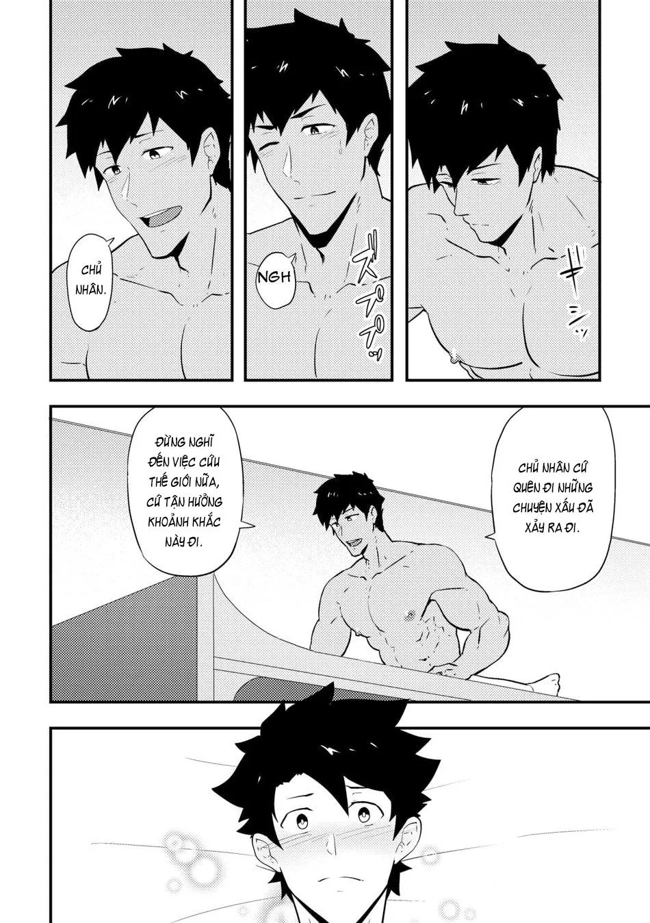 Atama o Karappo ni Shite Yomu FateGO SKB Bon Chapter 3 Trang 20