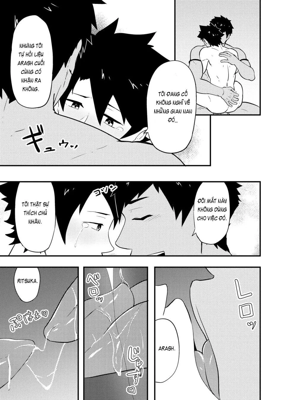 Atama o Karappo ni Shite Yomu FateGO SKB Bon Chapter 3 Trang 21