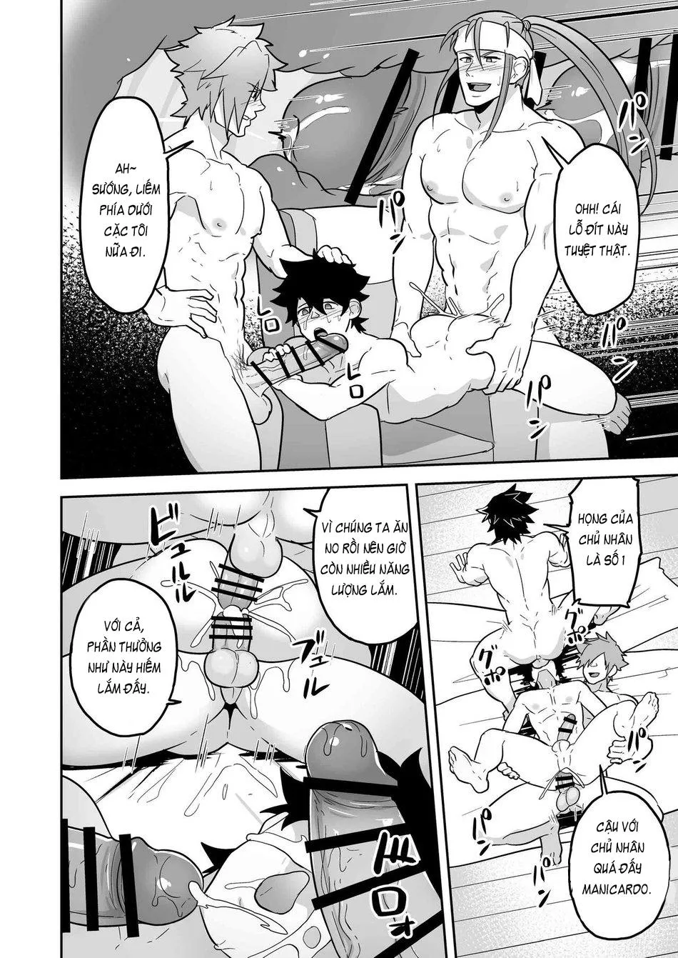 Atama o Karappo ni Shite Yomu FateGO SKB Hon 2 Chapter 1 Trang 8