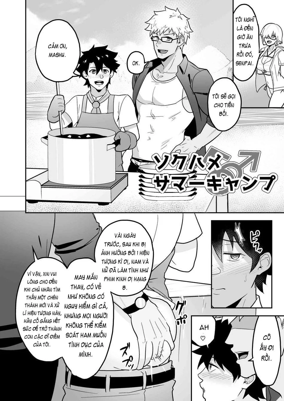 Atama o Karappo ni Shite Yomu FateGO SKB Hon 2 Chapter 1 Trang 10