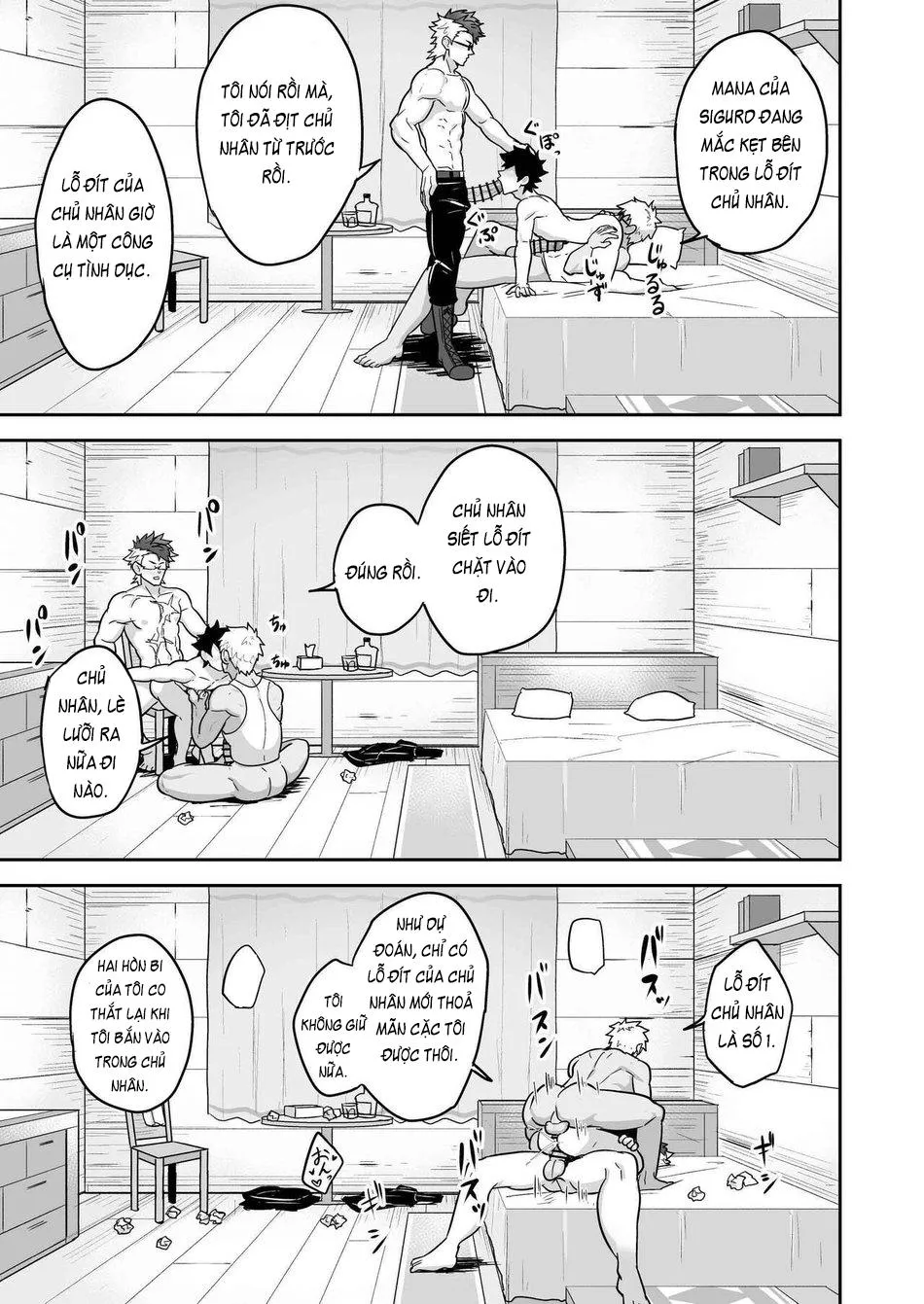 Atama o Karappo ni Shite Yomu FateGO SKB Hon 2 Chapter 1 Trang 13