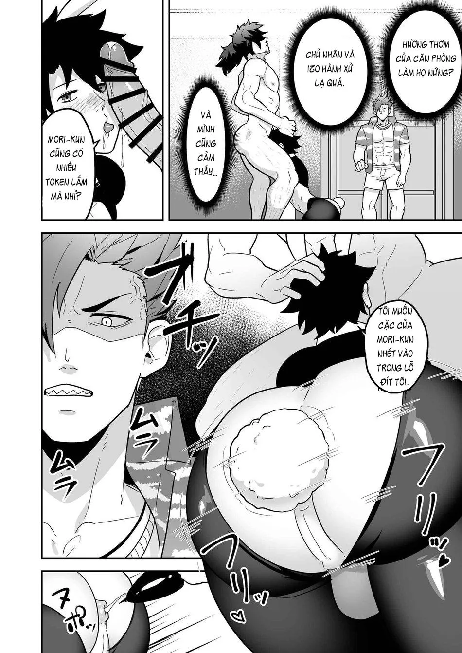 Atama o Karappo ni Shite Yomu FateGO SKB Hon 2 Chapter 1 Trang 18