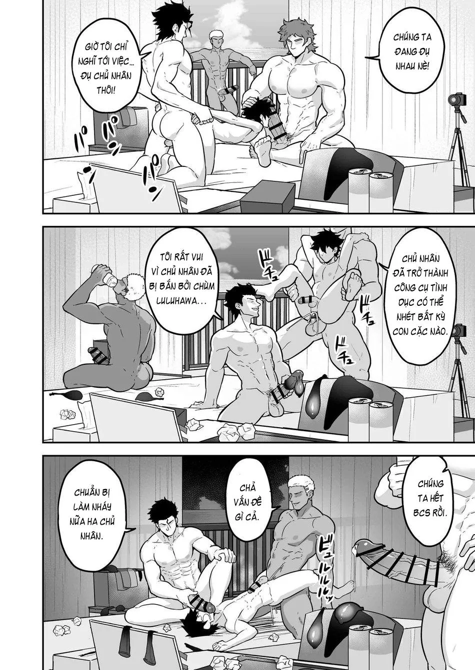 Atama o Karappo ni Shite Yomu FateGO SKB Hon 2 Chapter 2 Trang 28