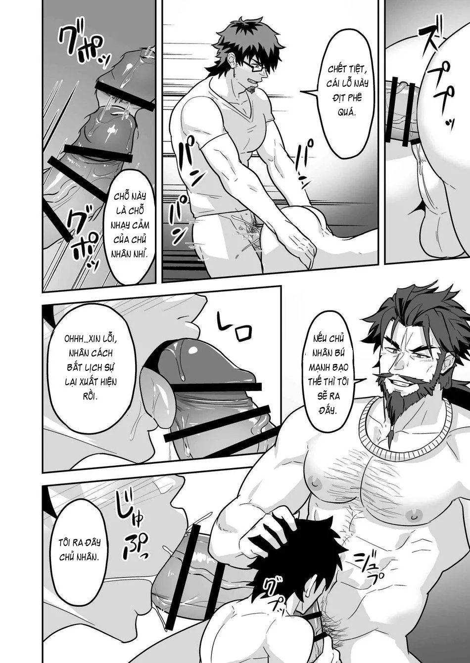 Atama o Karappo ni Shite Yomu FateGO SKB Hon 2 Chapter 3 Trang 8