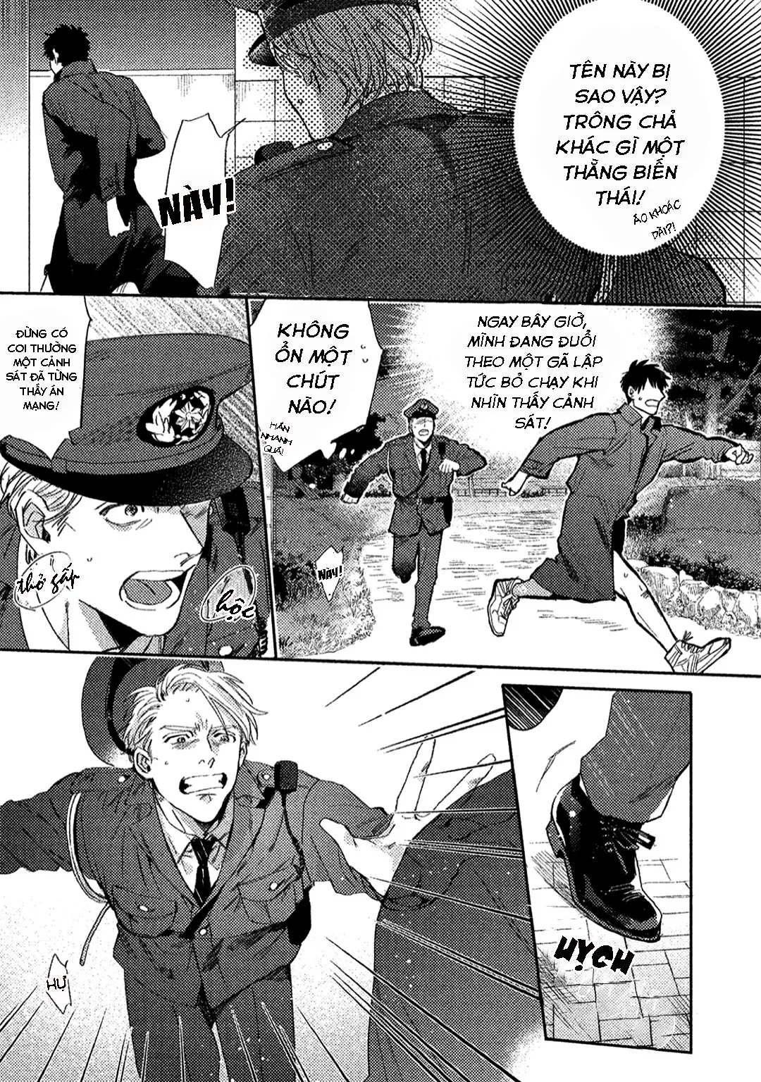 Attachment Love Chapter 1 Trang 16