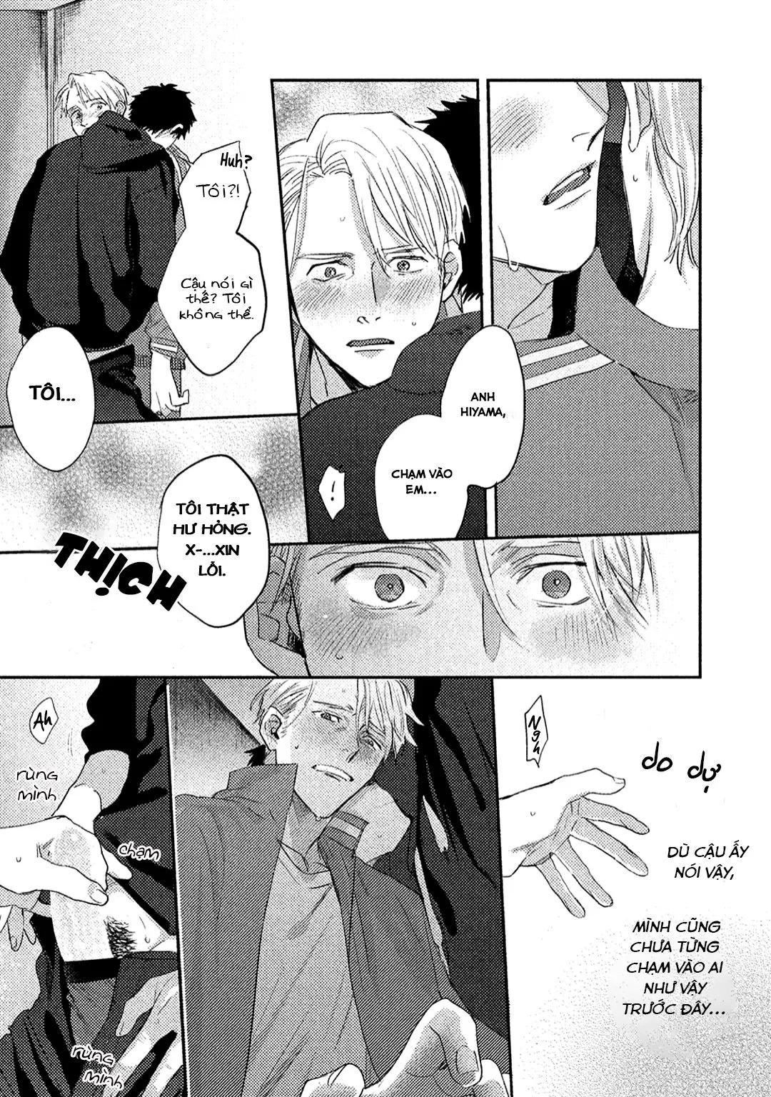 Attachment Love Chapter 3 Trang 23