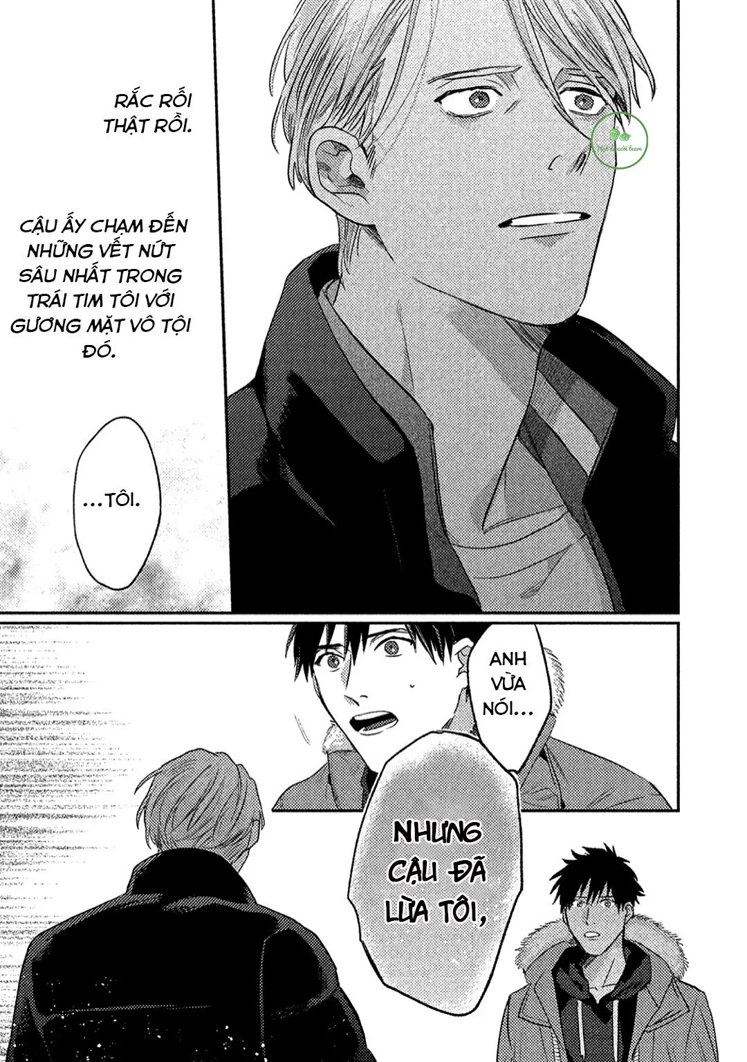 Attachment Love Chapter 4 Trang 17