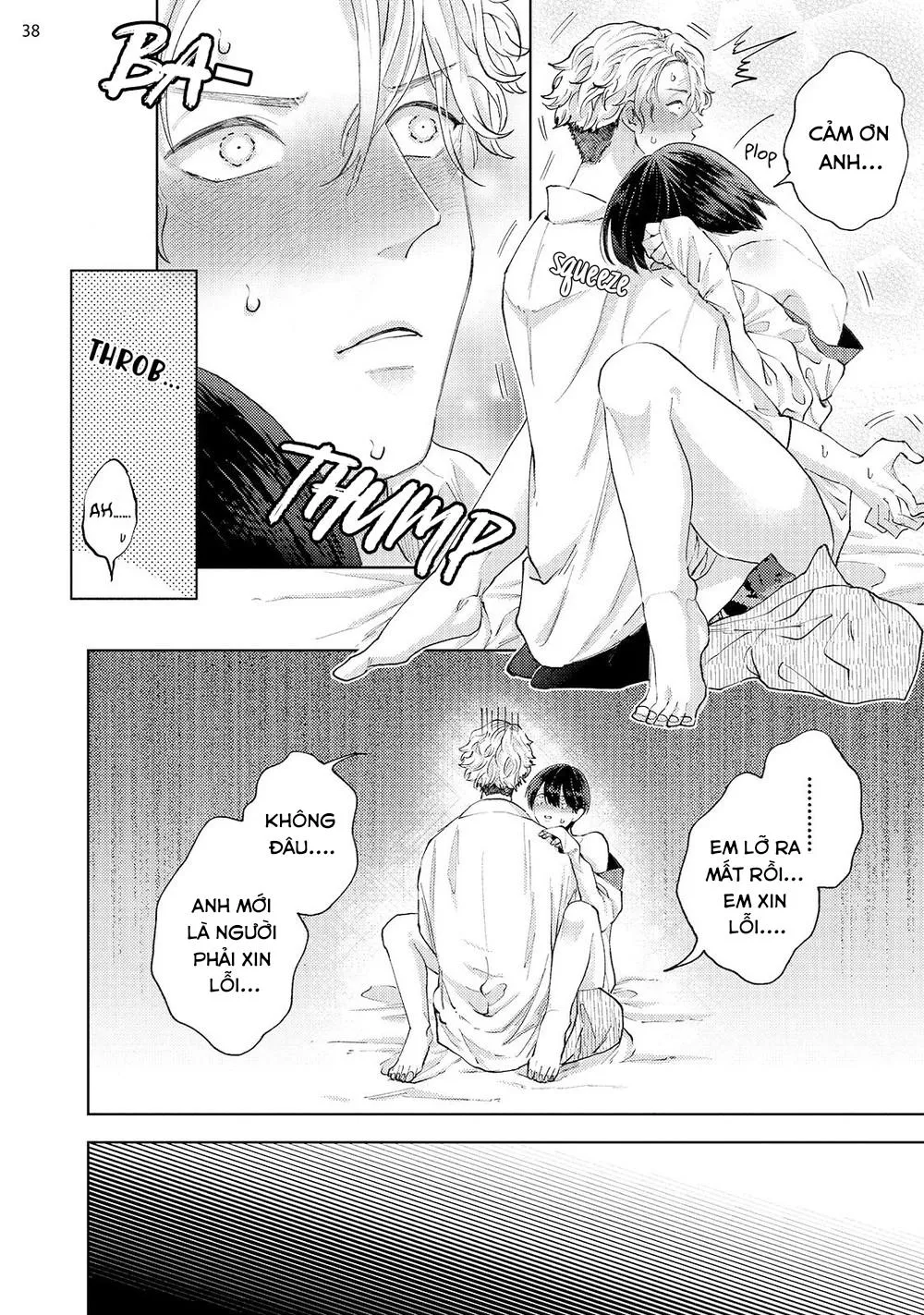 Avant-garde to Stalker Chapter 1 Trang 40