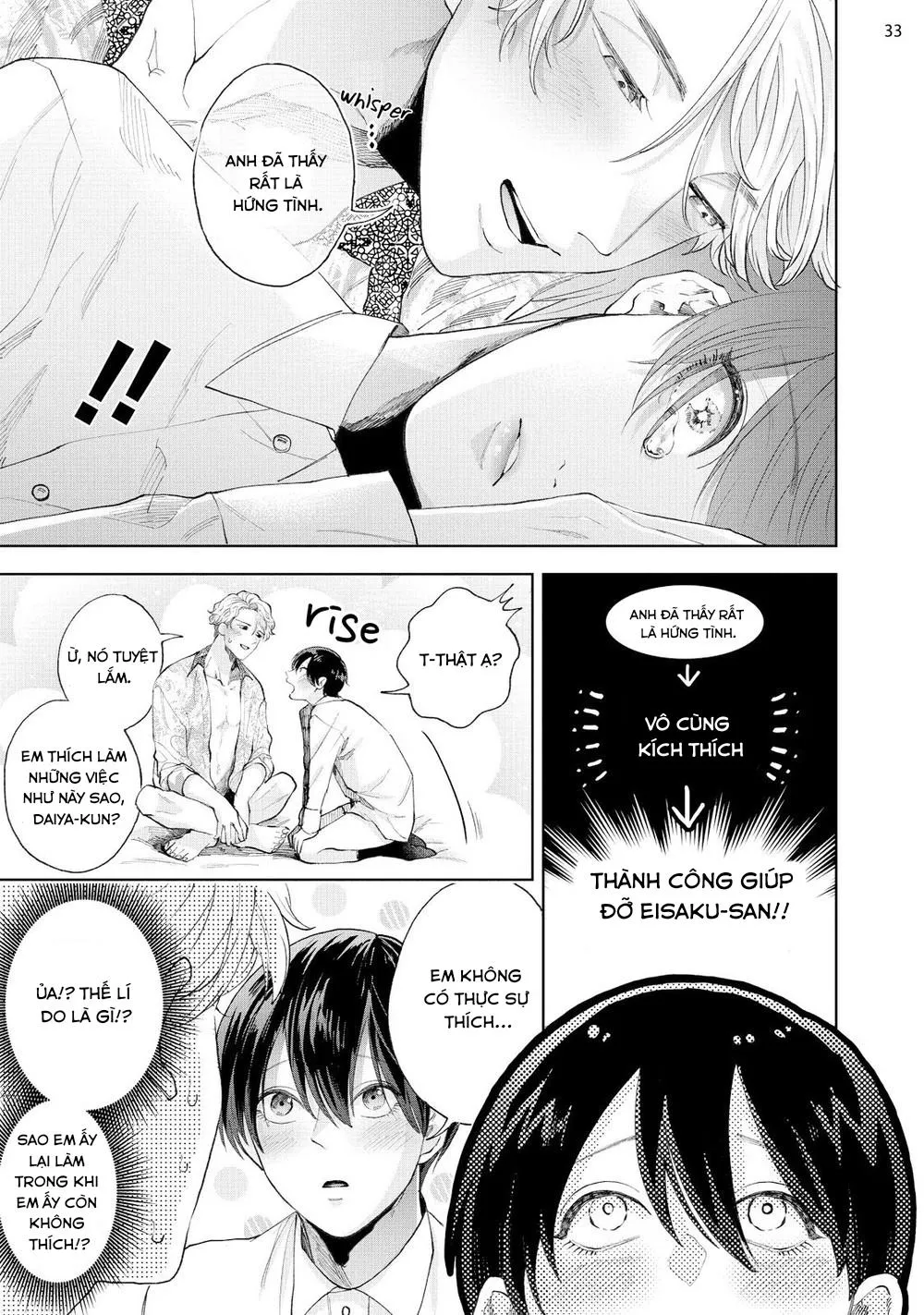 Avant-garde to Stalker Chapter 2 Trang 35